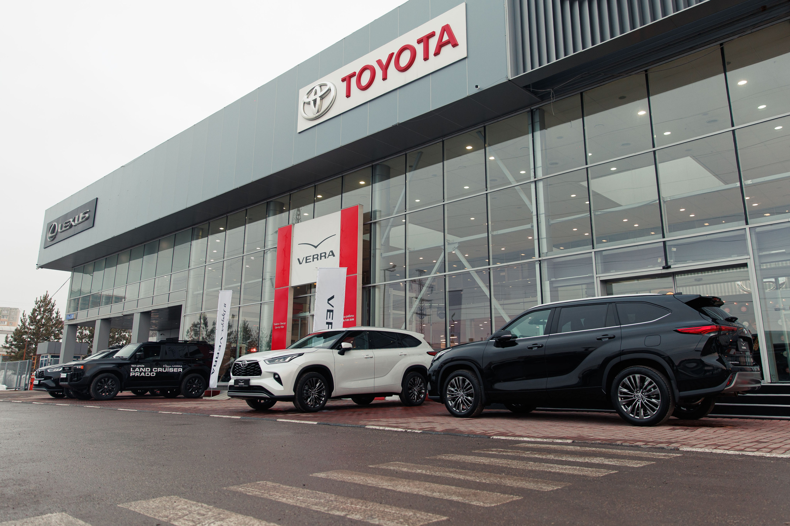 Презентация новой Toyota RAV4. Репортажный и свадебный фотограф в Уфе Павел Кожевников
