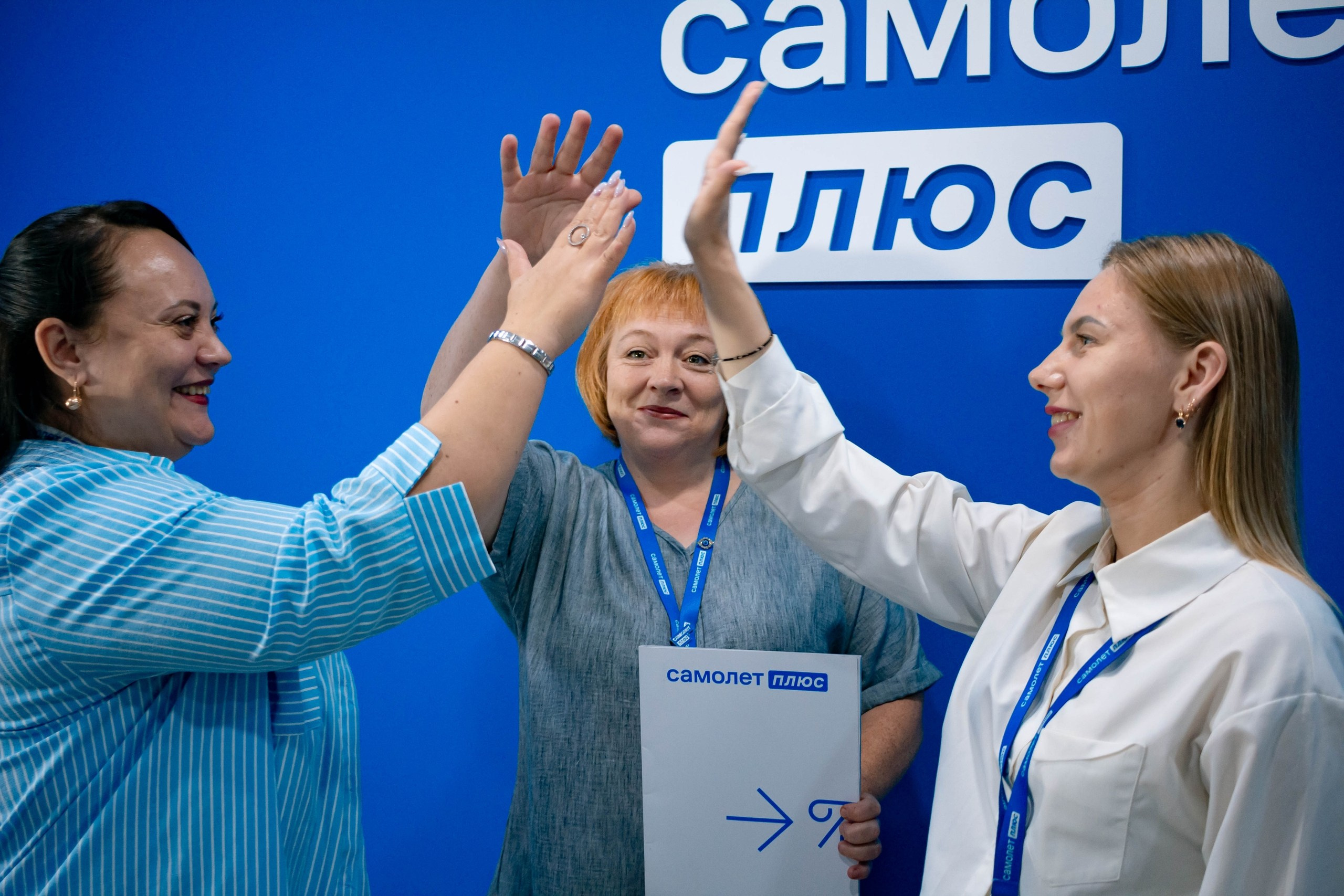 Фотография коммерческого характера фотограф город Туринск : командная работа.