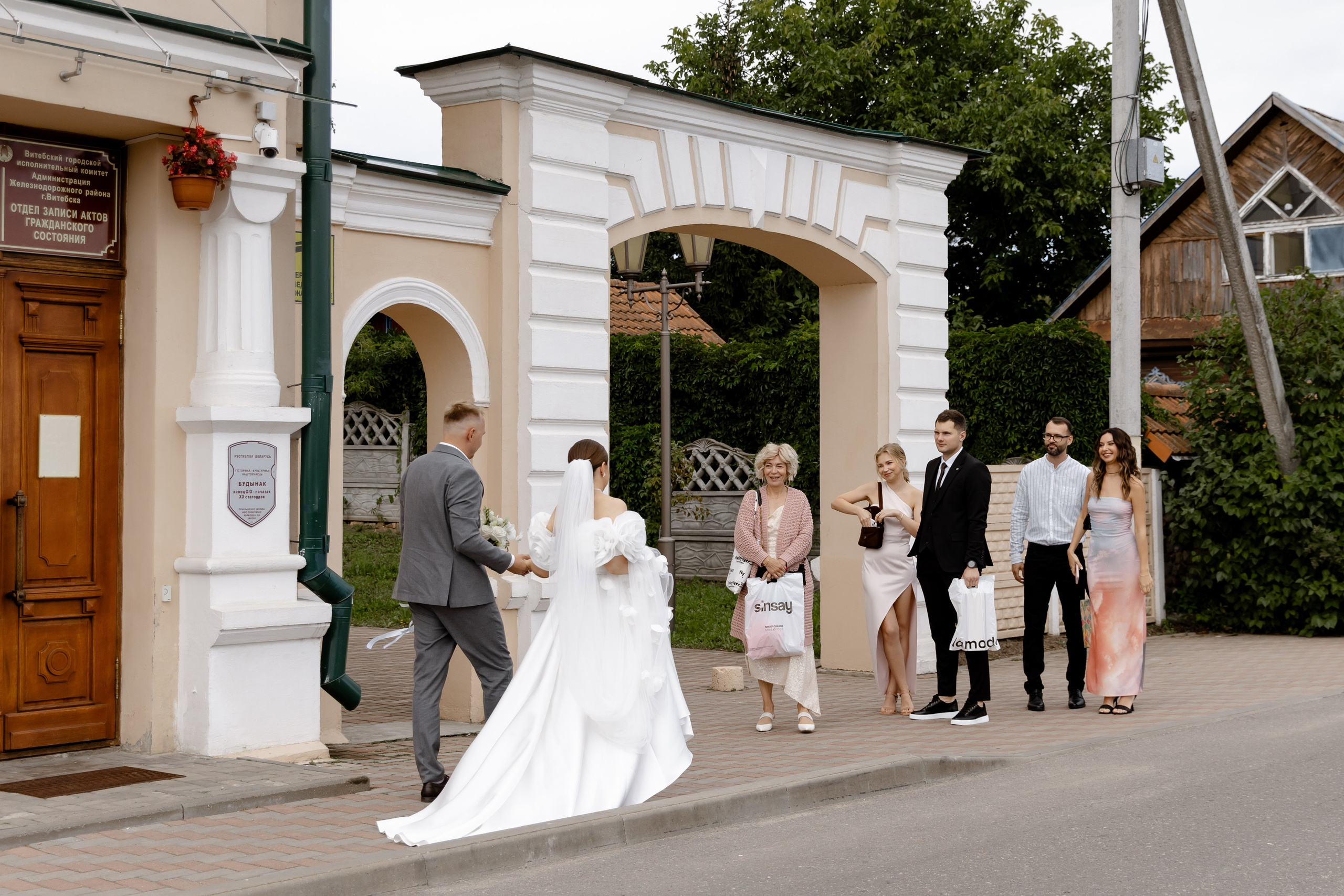 Свадебный день Влада и Вики. Свадебный фотограф Анна Бабахина