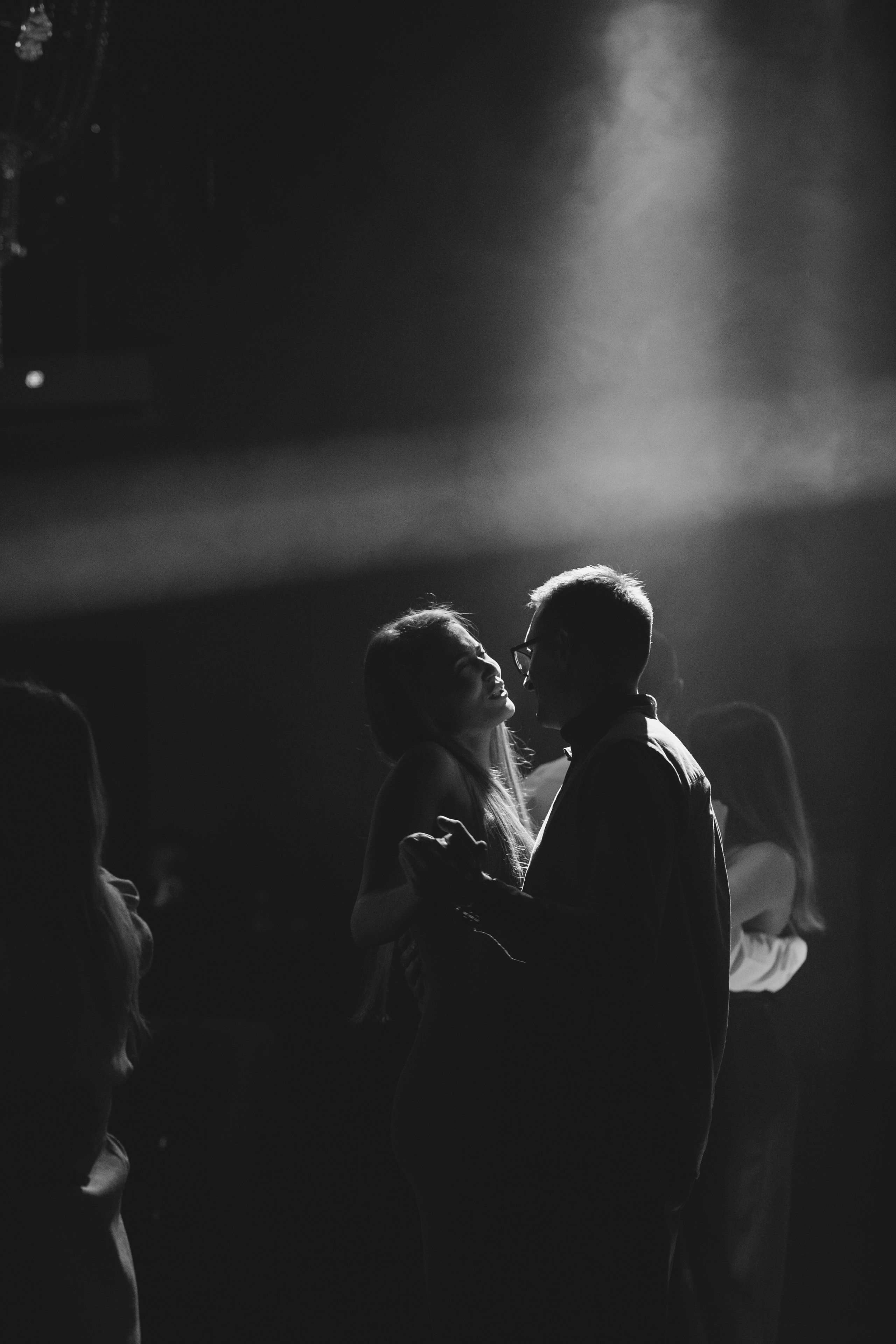 Мария и Егор. Фотограф Ксюша Белоносова