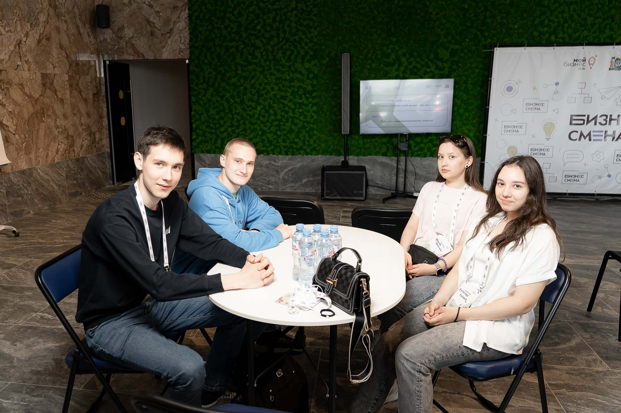 Бизнес смена. Ханты-Мансийск. Сергей Кошкин. Репортажная и ивент-фотография в Сургуте