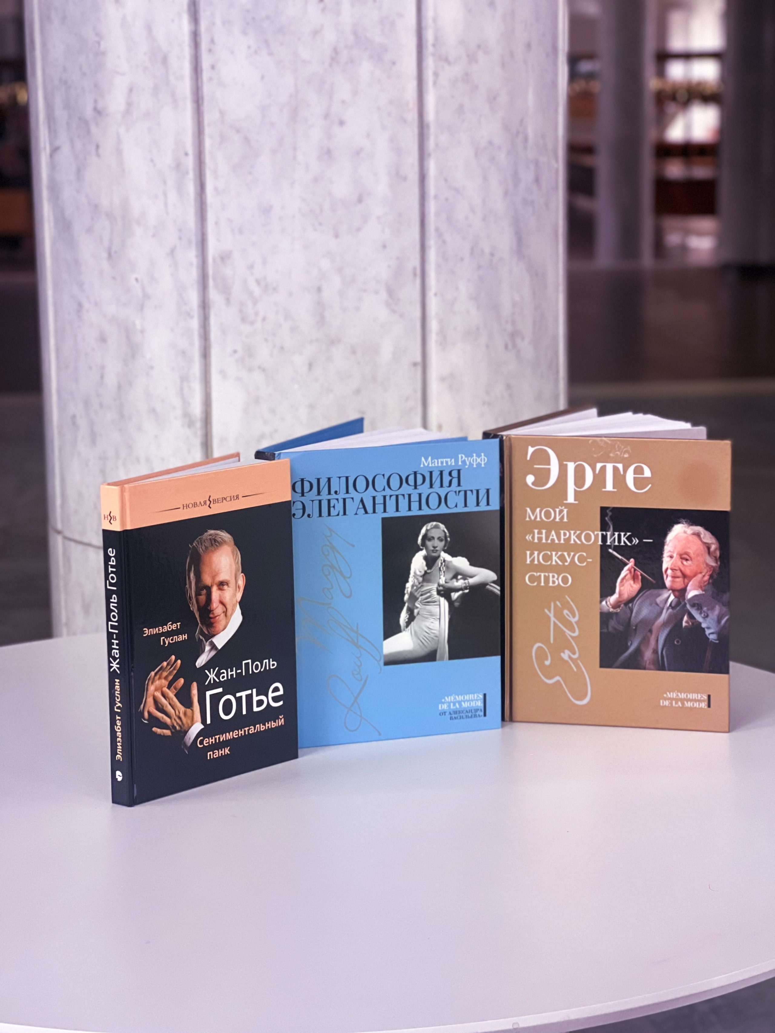 Книги/предметка. Контент-съёмка и бизнес-портреты в Москве. Виктория Кулюкина