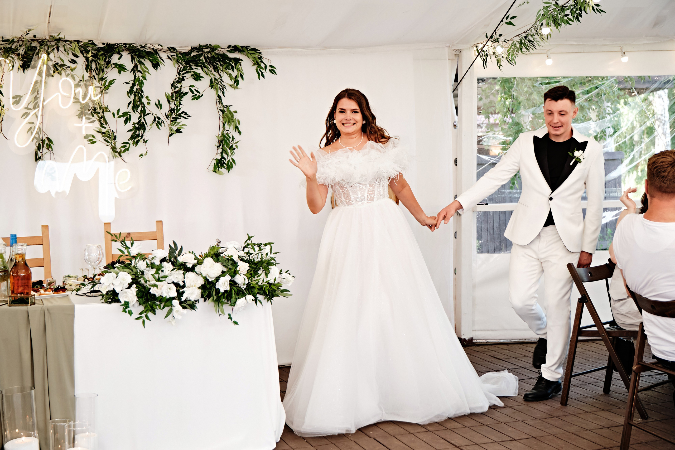 Снежана и Алексей