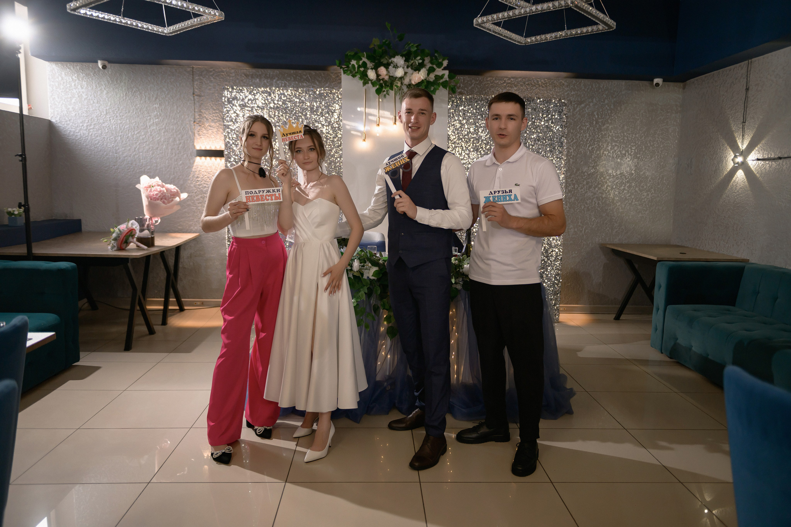 Евгений и Татьяна. Свадебный фотограф Белгород Валуйки Старый Оскол Воронеж