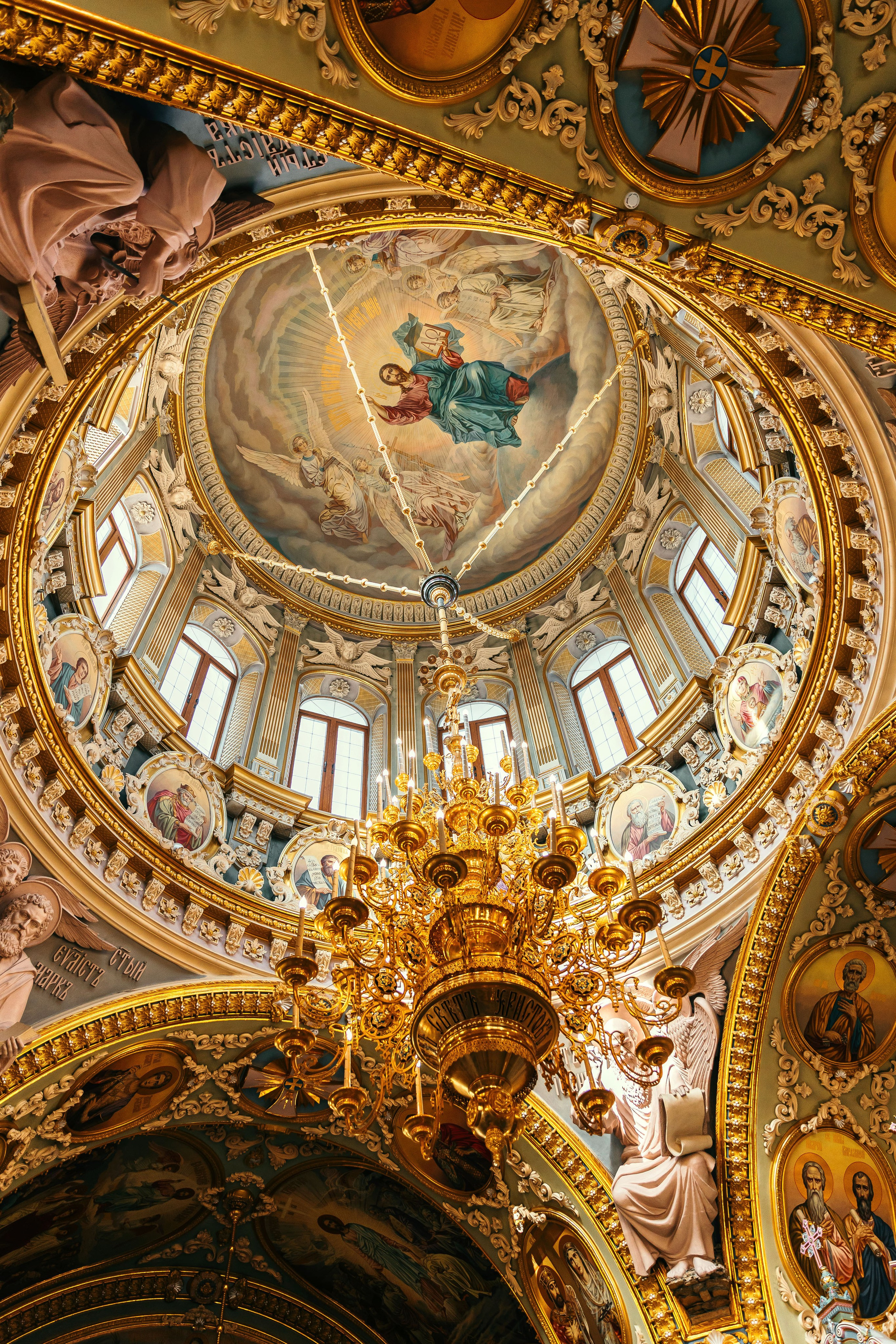 Михаил и Анастасия