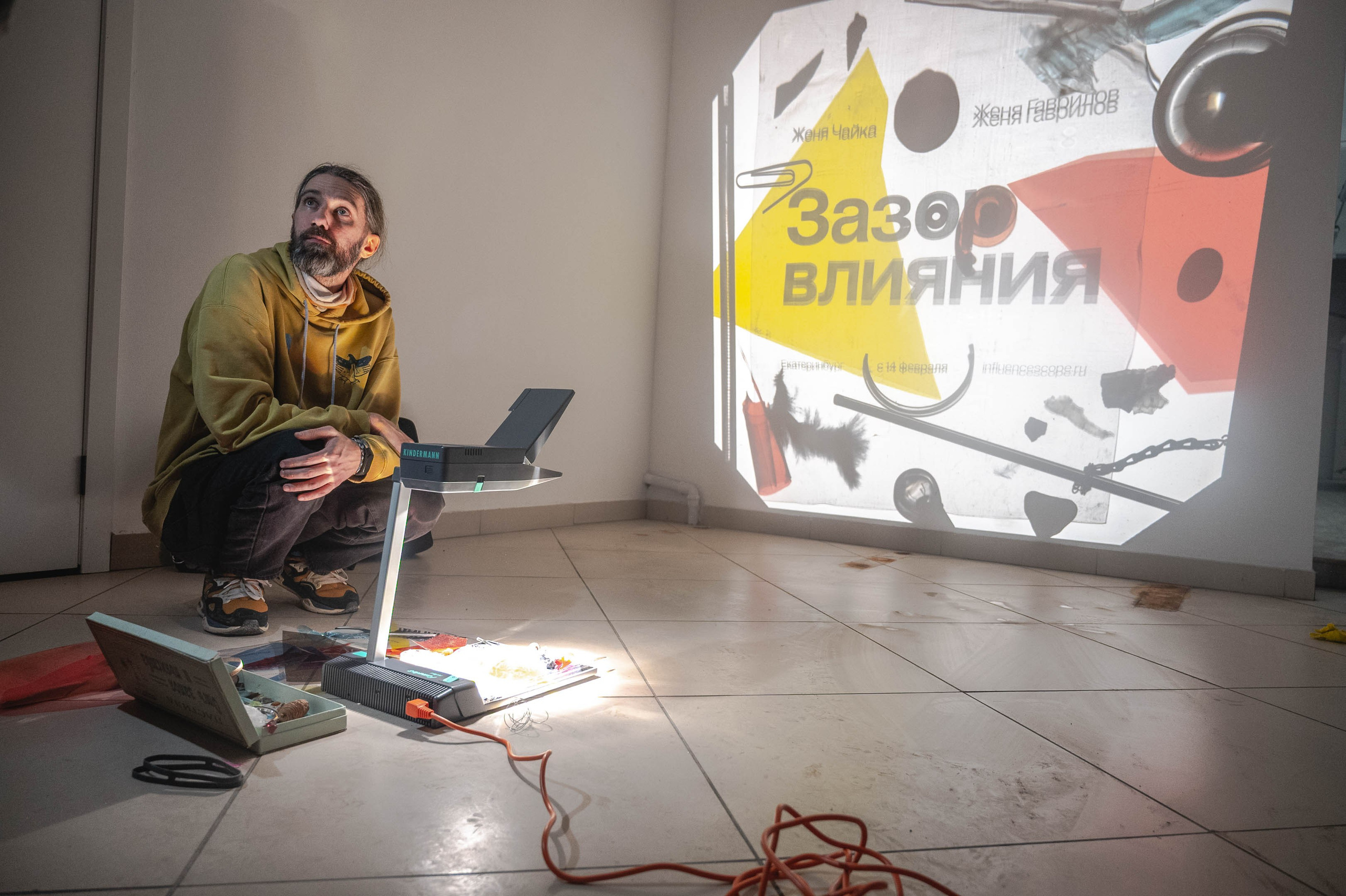 Репортажная съемка: Пресс-тур фестиваля Не темно. Репортажный фотограф в Екатеринбурге Георгий Гвоздев
