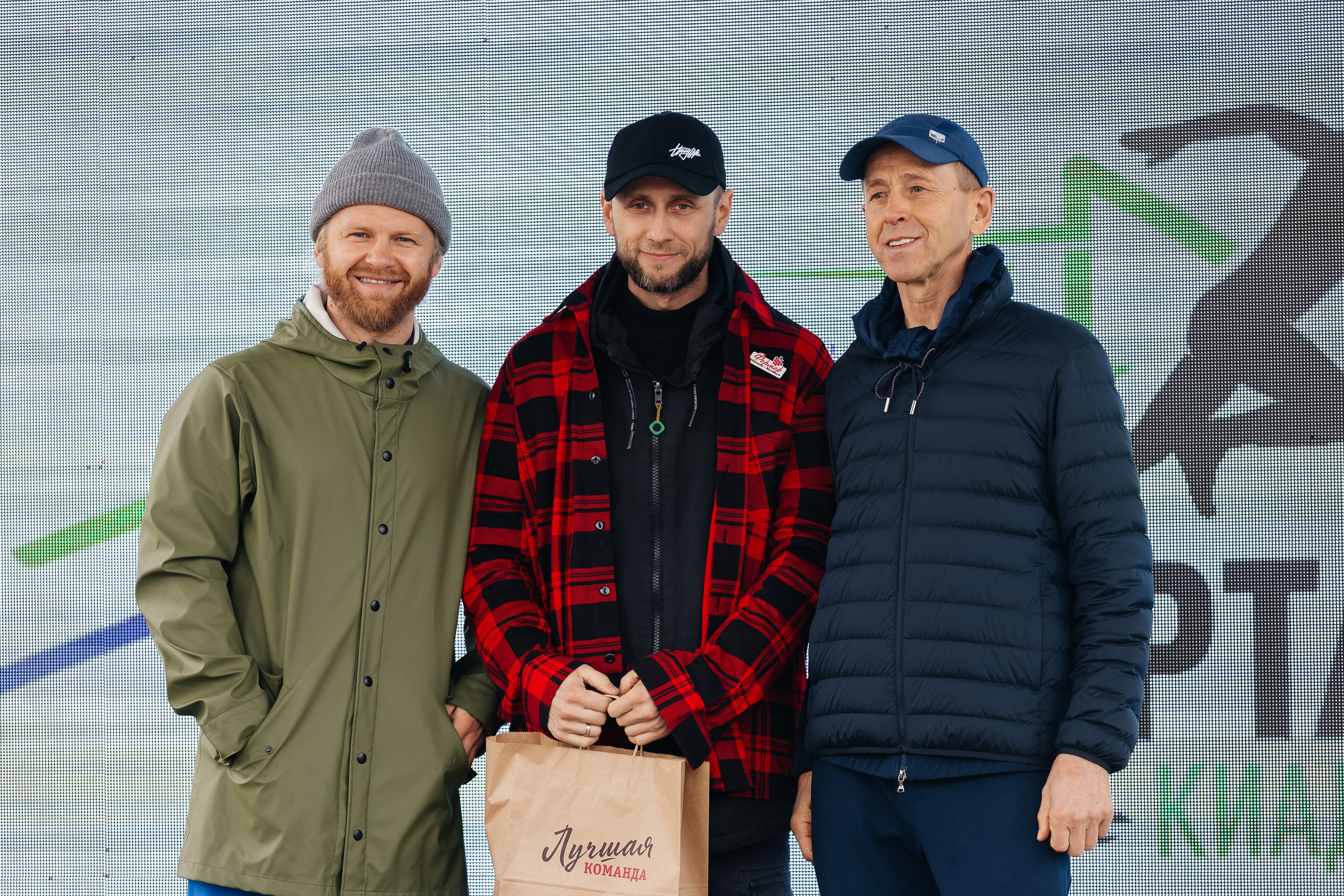 Спартакиада Волковгрупп. Фотограф Кемерово | Сергей