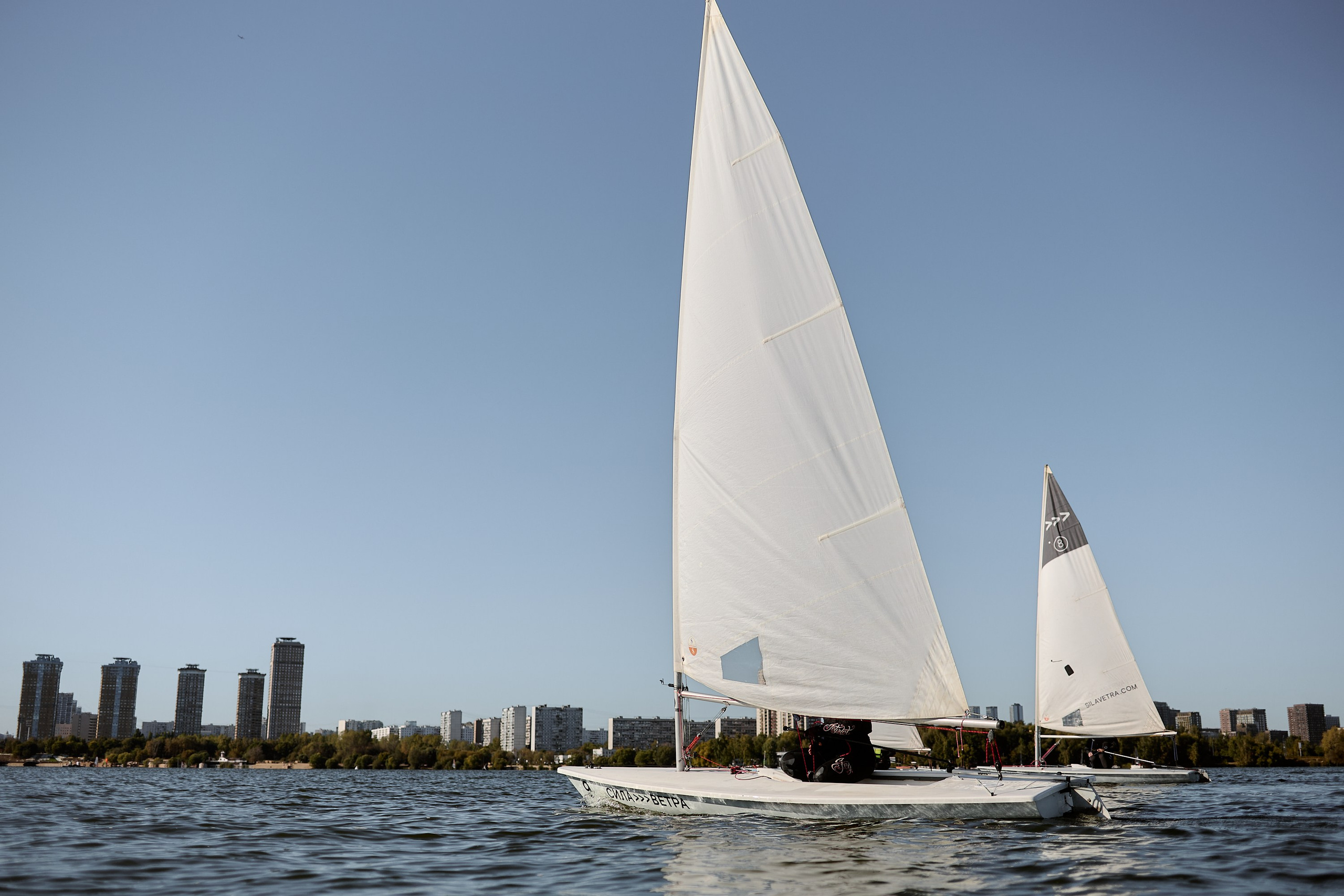 Sila Vetra. Еремина Катерина