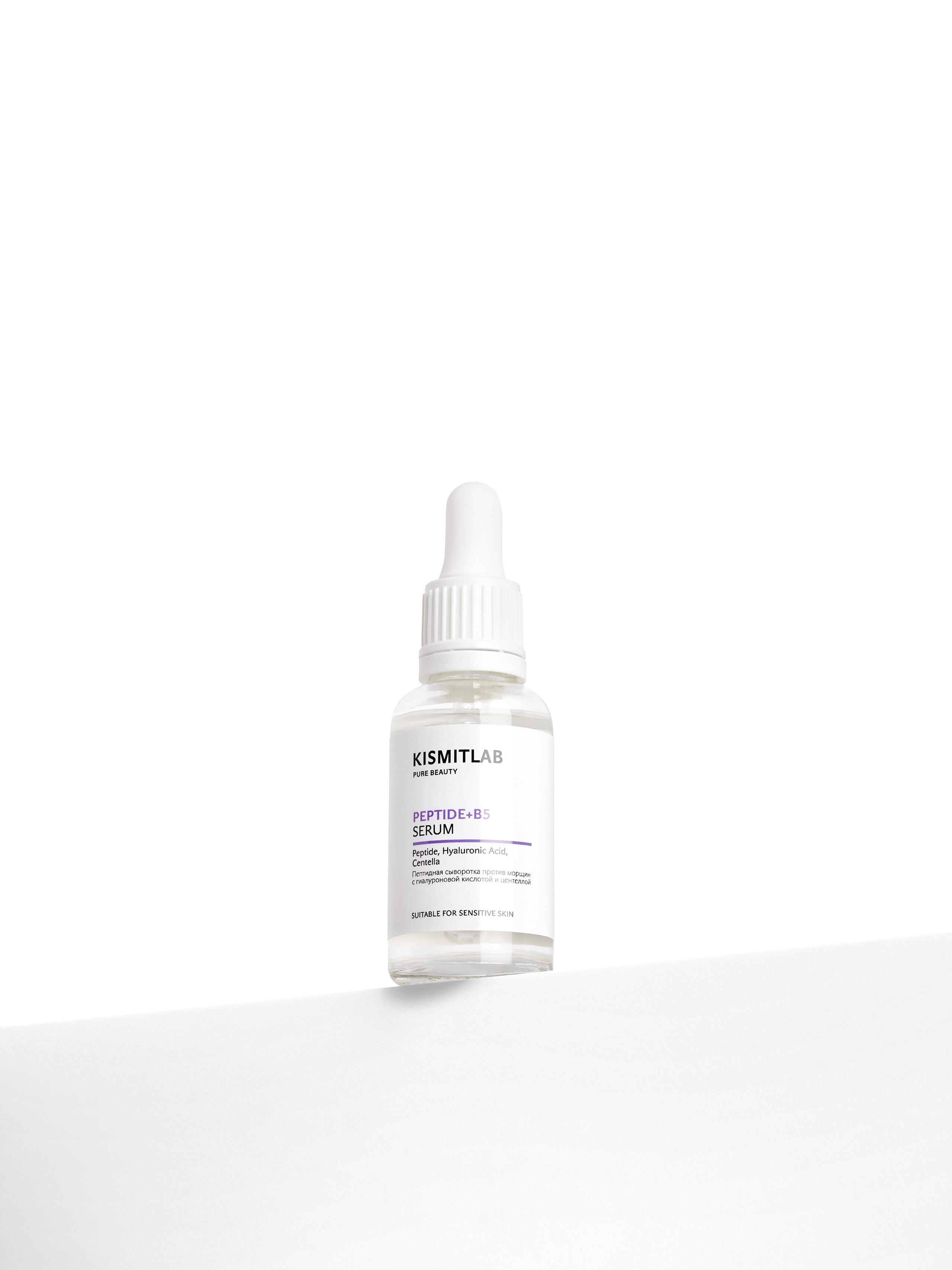 Маркетплейсы. Предметный фотограф в Санкт-Петербурге Мария Чистова