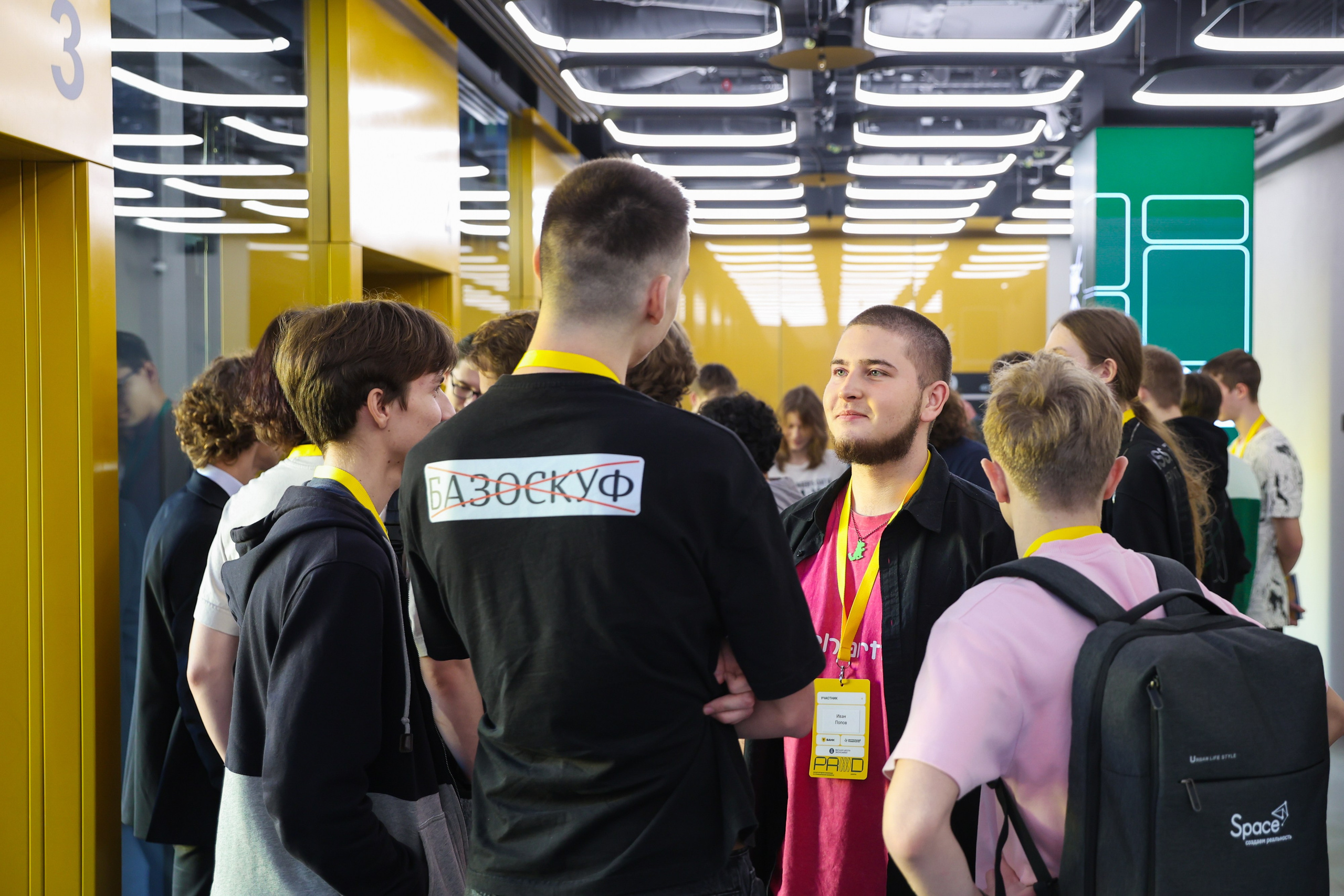 Хакатон PROD от Т-банка. Фотограф Дарья Попова