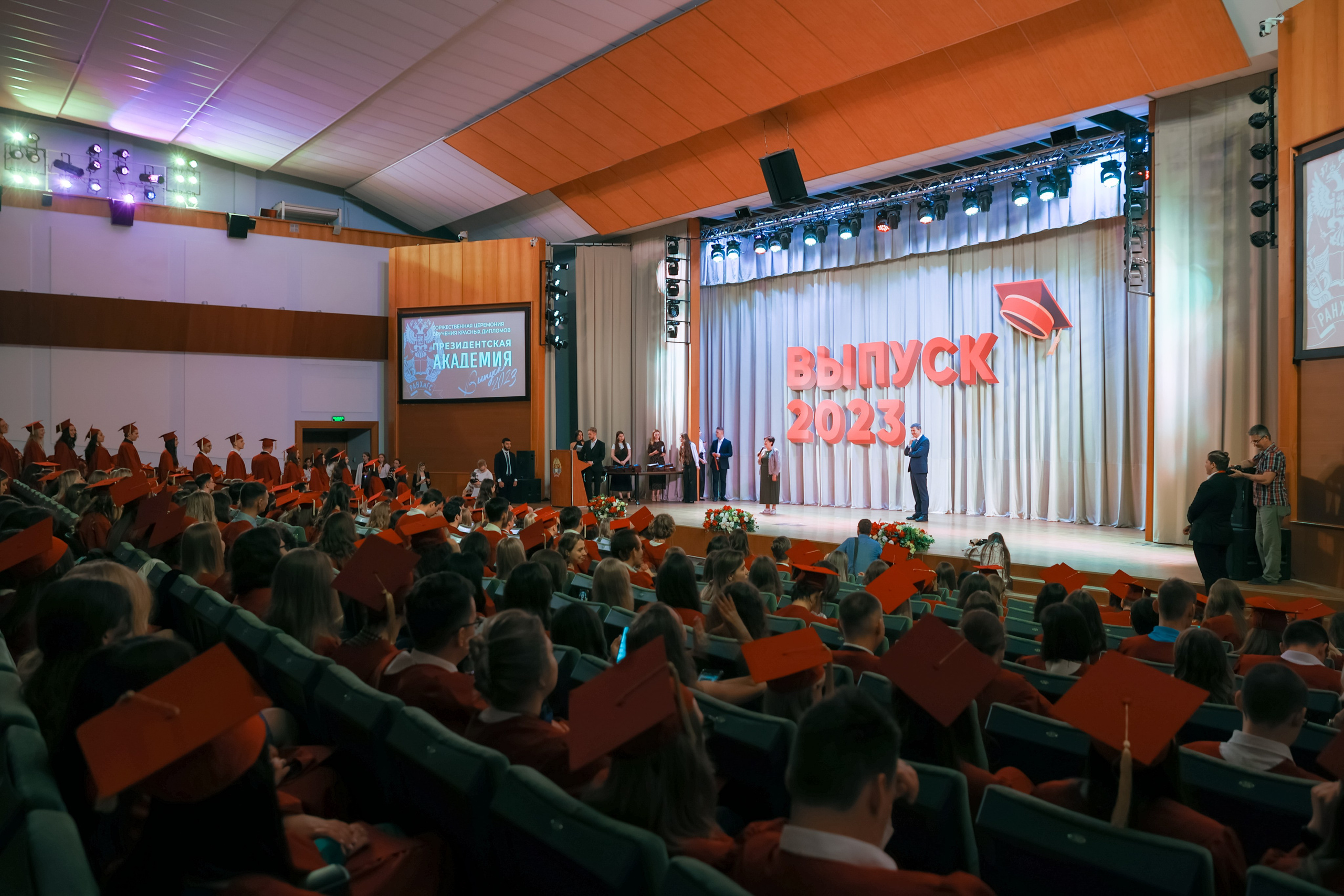 Вручение дипломов. Фотограф в Москве Даша Зуева