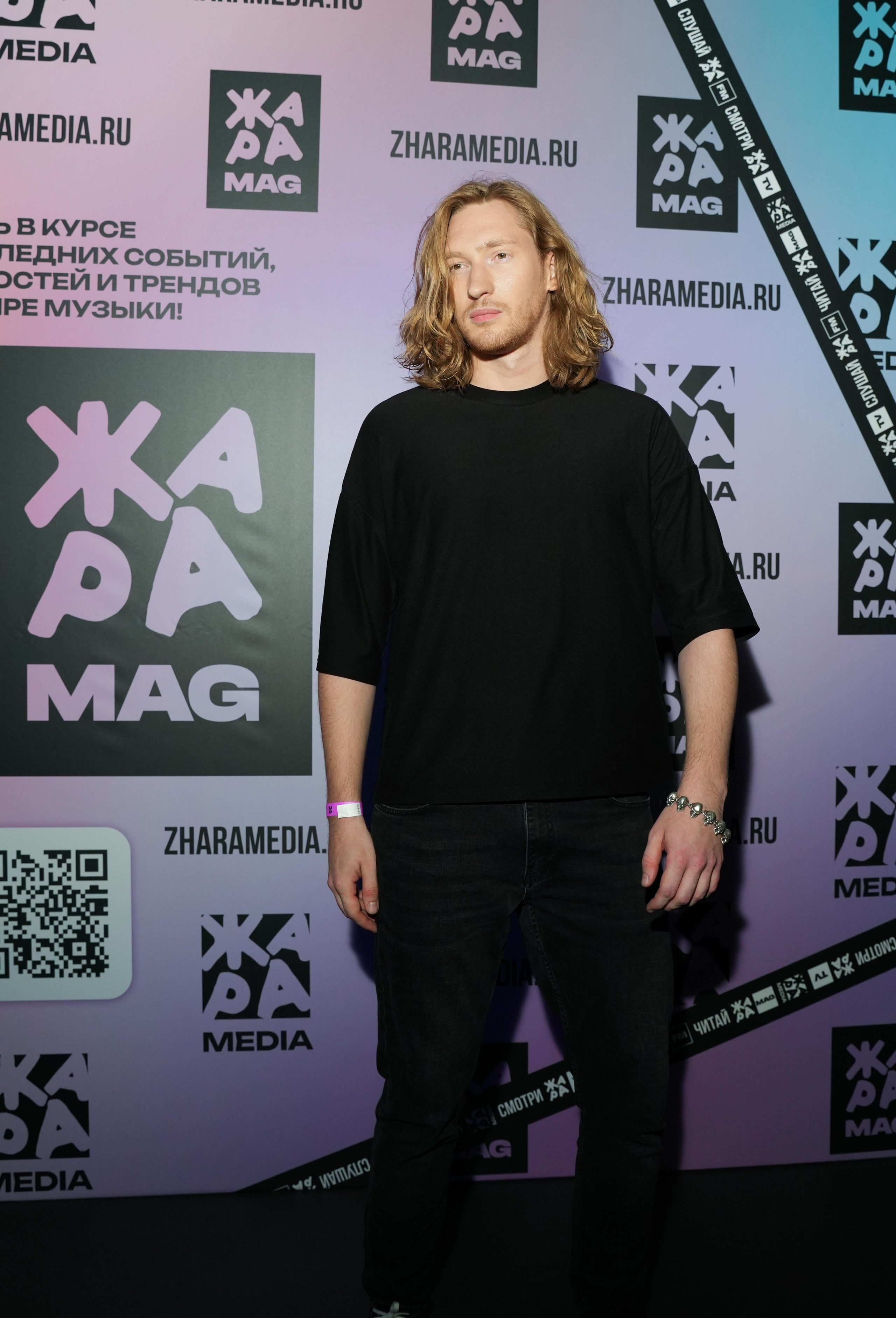 ЖАРА MAG 5 ЛЕТ. Фотограф Екатерина Юрьева | Тула, Москва, Новомосковск