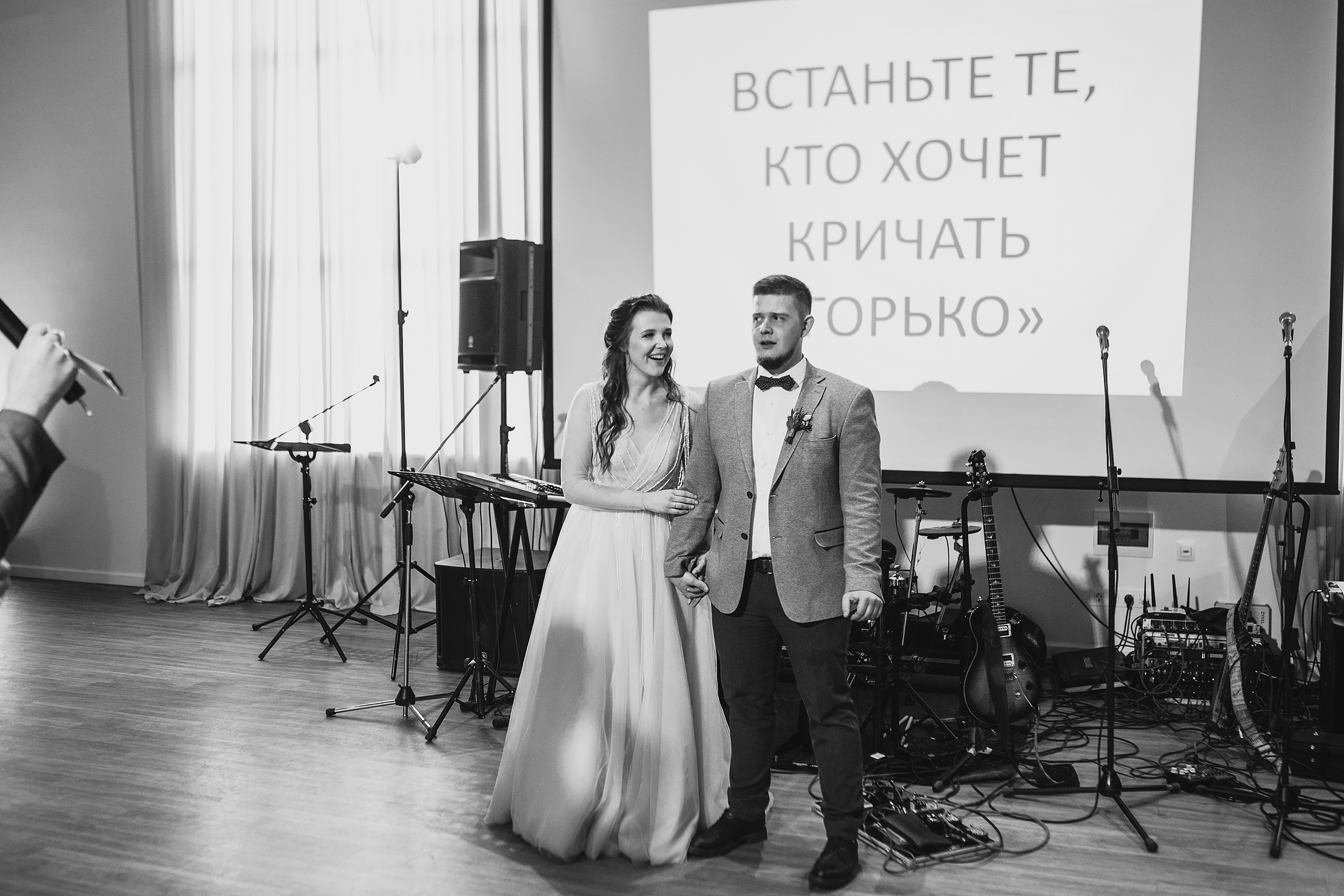 Роман /// Виктория