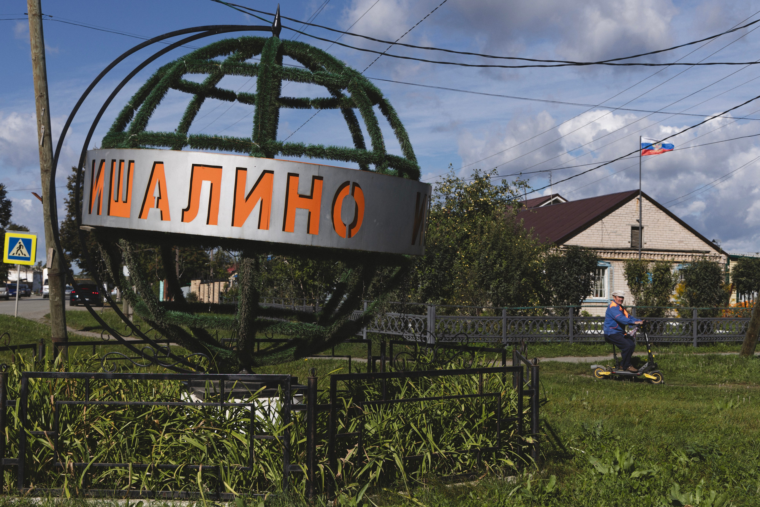 Андрей Саломатин. Директор сельской школы. Репортажный фотограф Наталья Лапцевич
