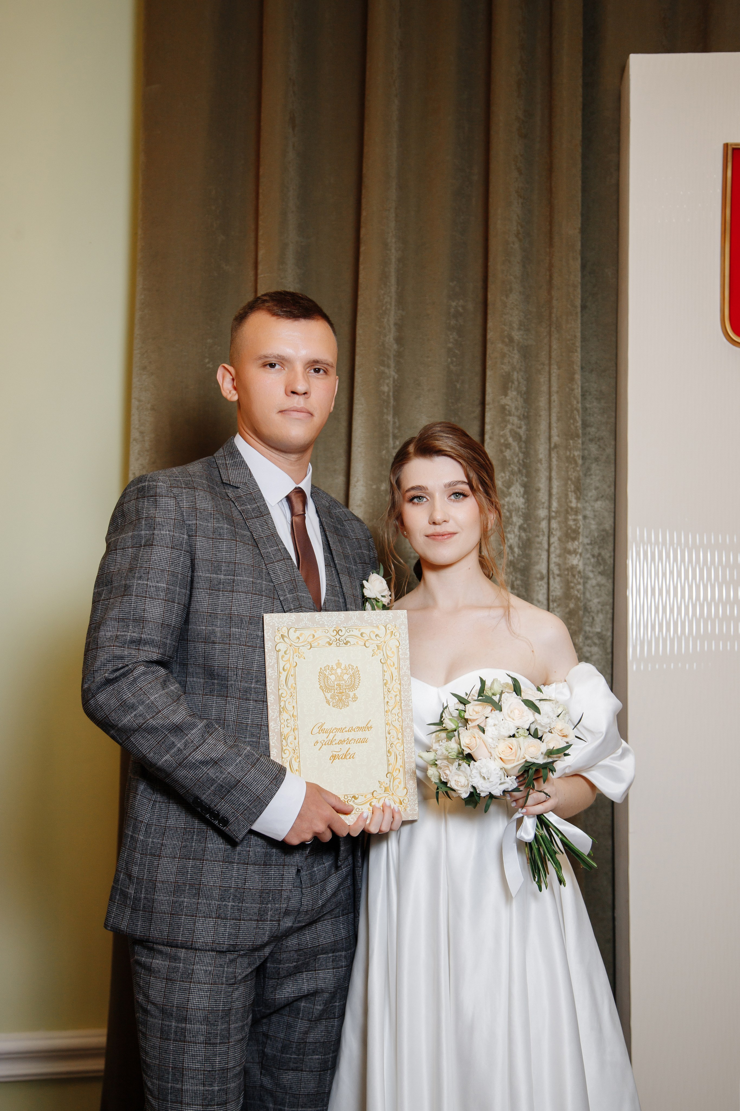 Валерий ♥ Екатерина. Свадебный и семейный фотограф в городе Воронеж. Ирина Боловина