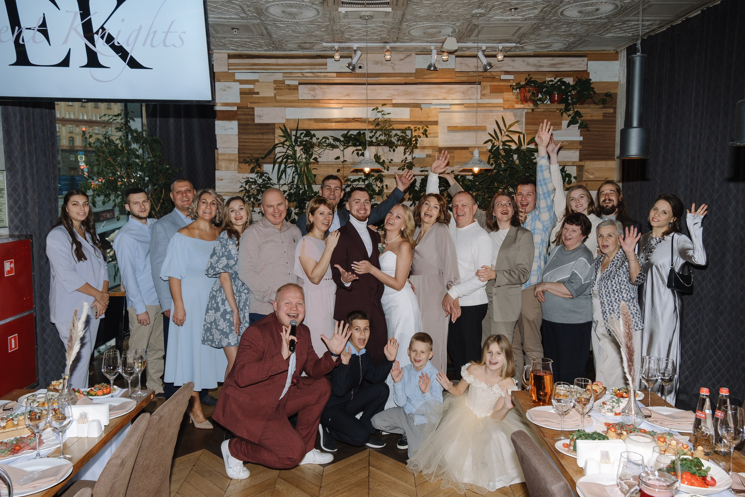 Кирилл и Алёна. Свадебный фотограф в Москве и Подмосковье Виктор Одинцов