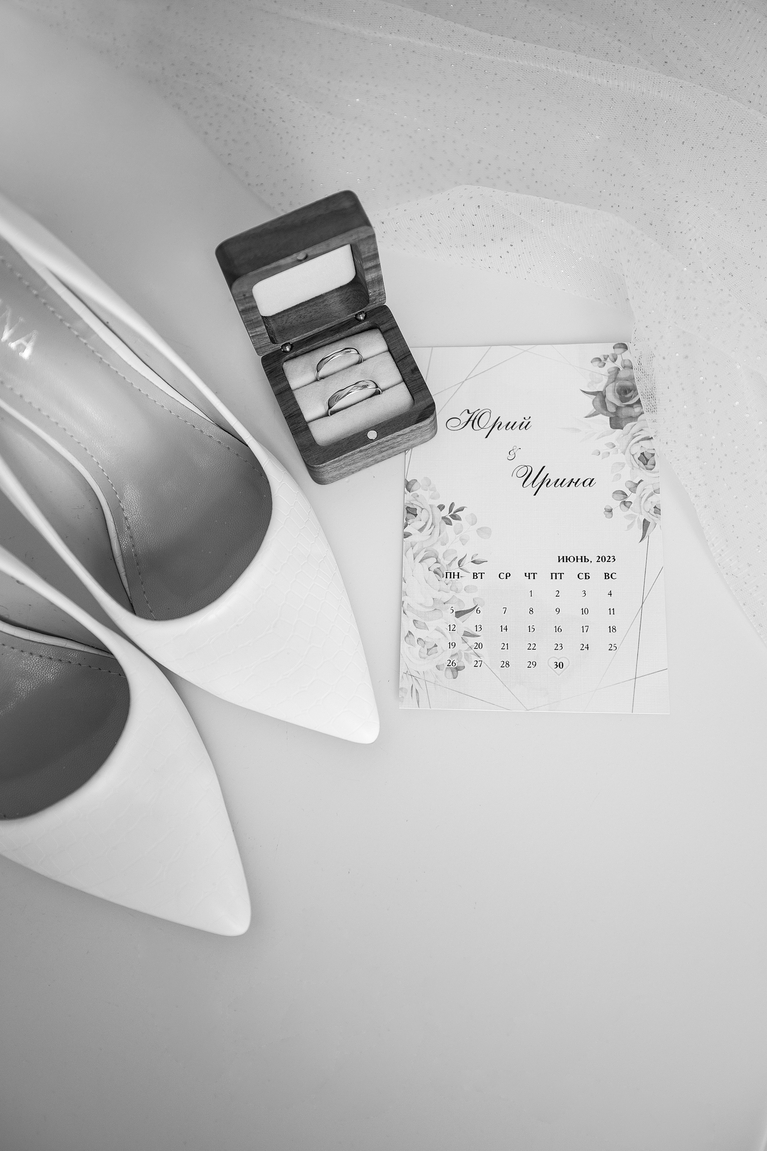 Юрий и Ирина. Свадебный фотограф Ростов-на-Дону Виолетта veslers.ph