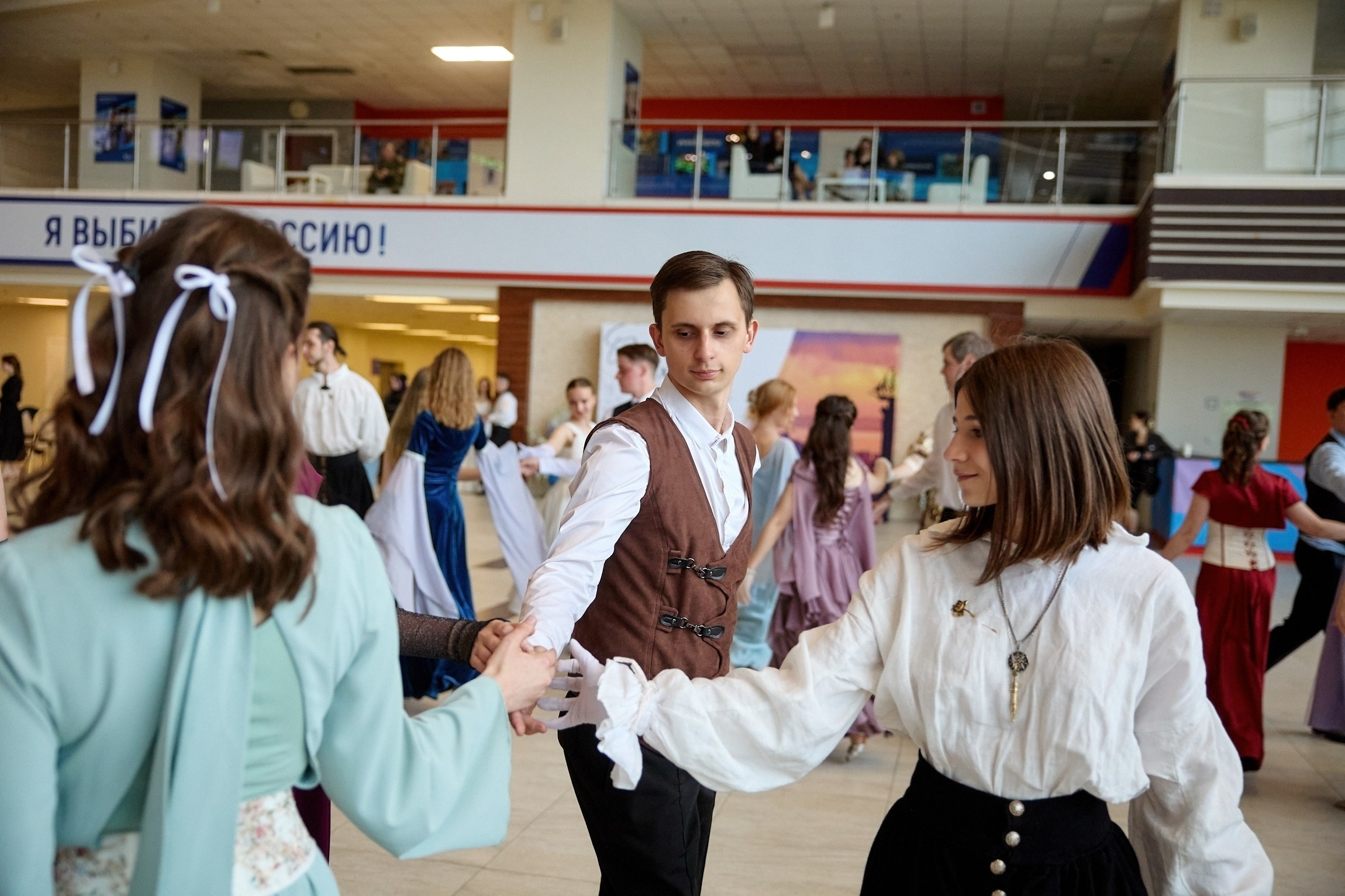 Бал Гранд Батман