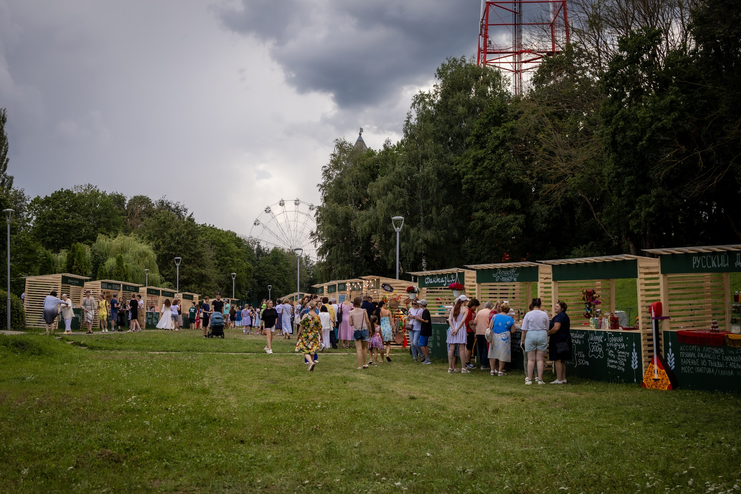 ЛУКОВ ФЕСТ 2024 ДЕНЬ 1. Главная