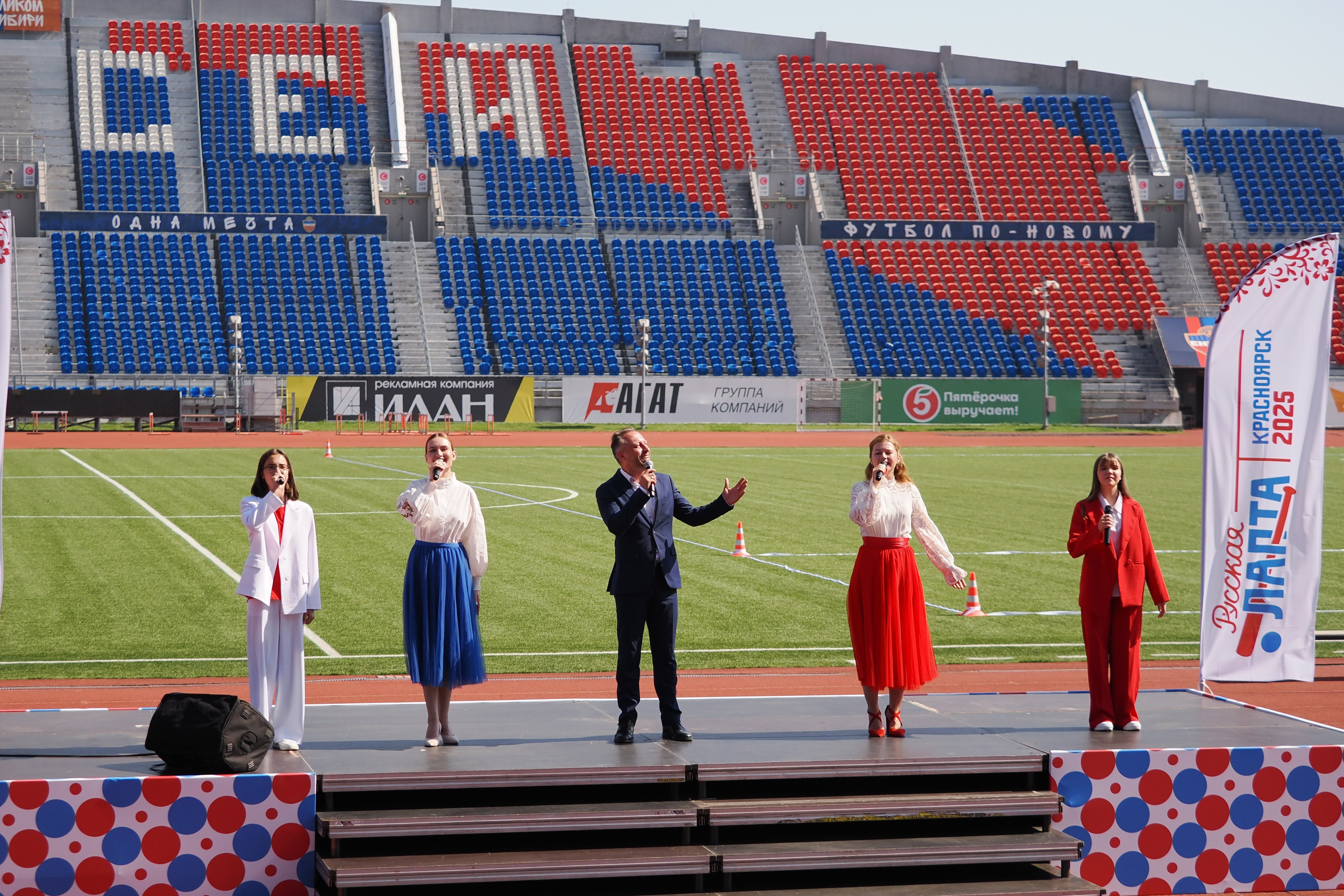 Всероссийские соревнования по русской лапте. Репортажный фотограф Алексей Козьмин