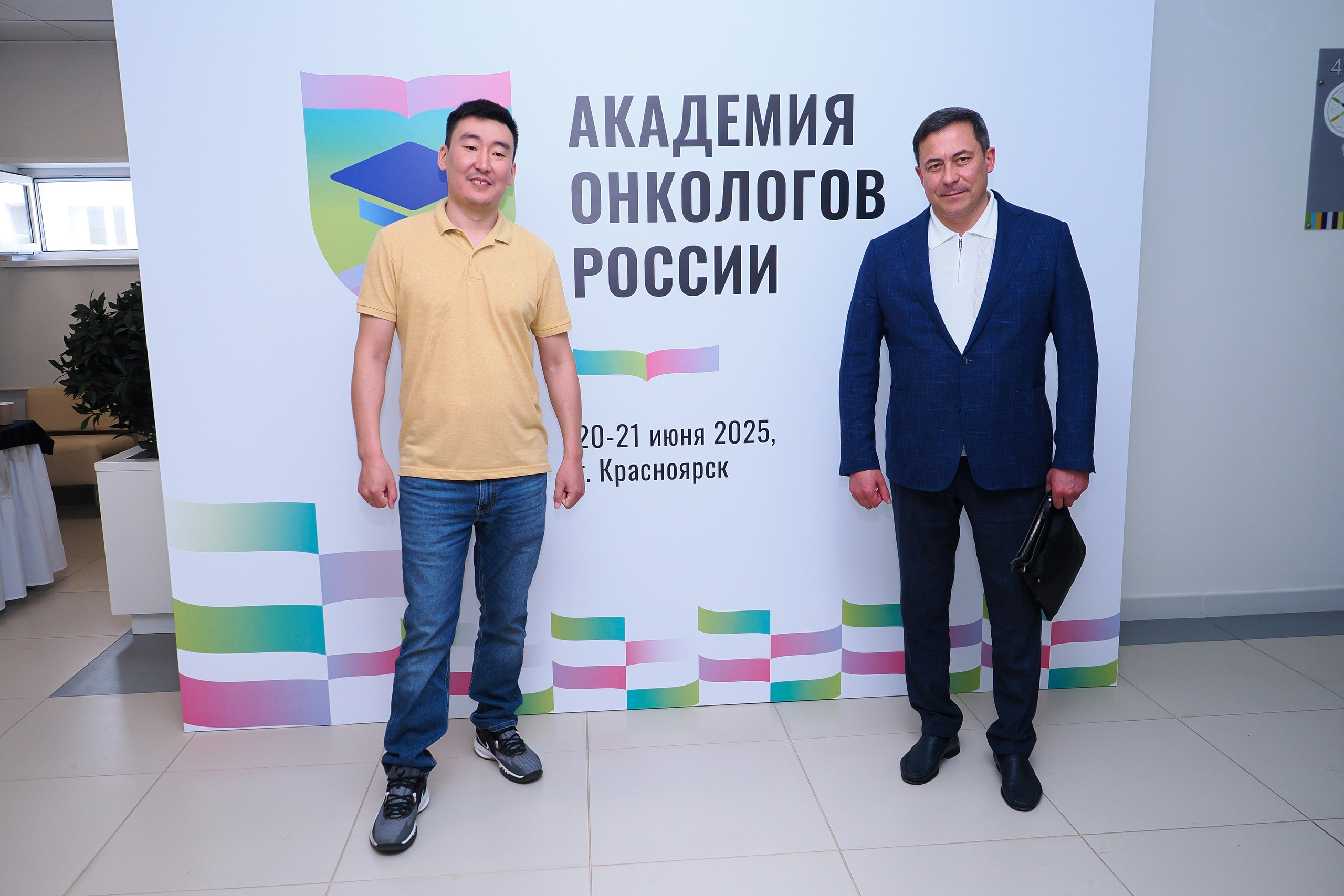 Академия Онкологов России. Репортажный фотограф Алексей Козьмин