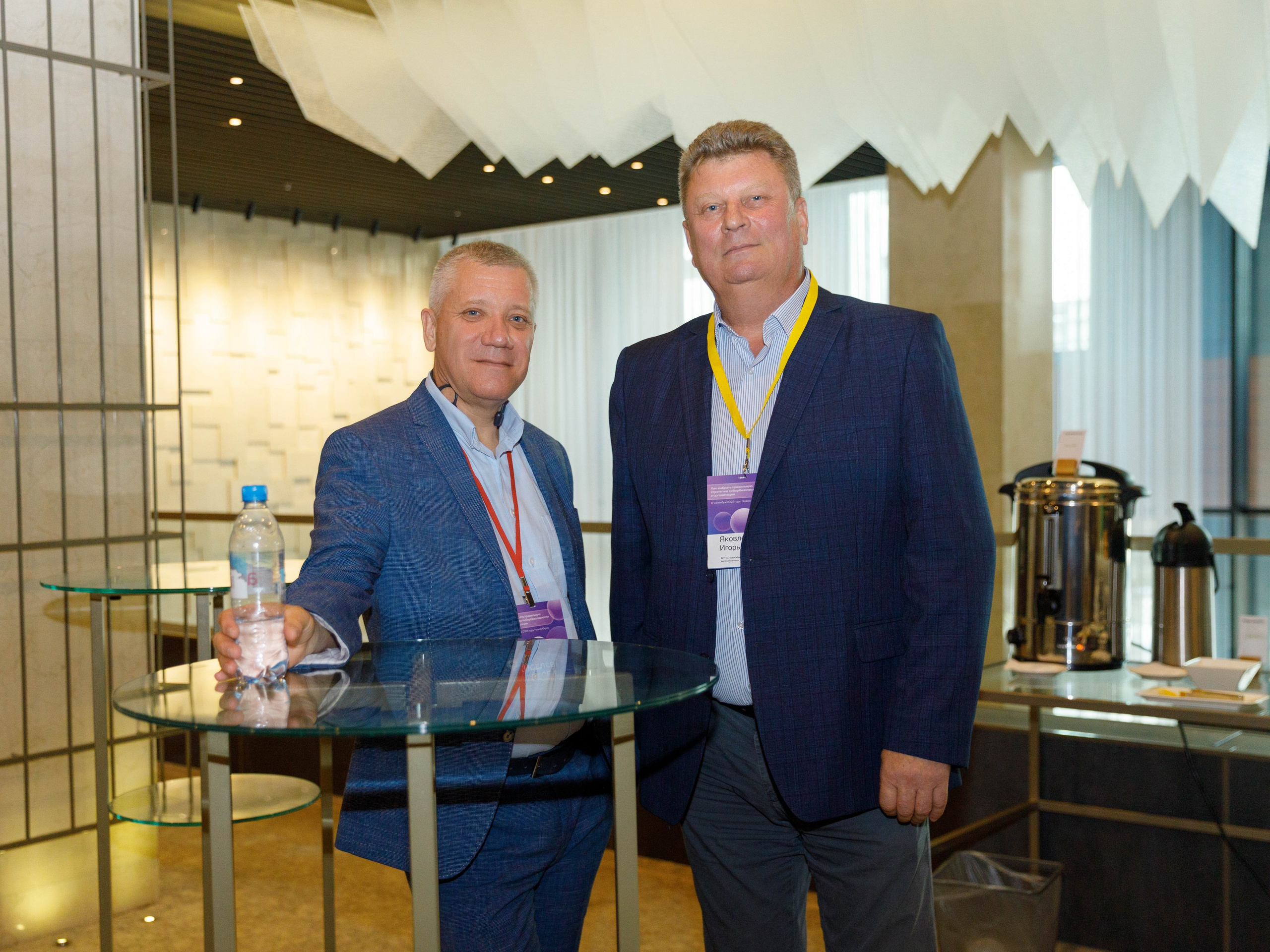 Конференция по кибербезопасности в организации. Hilton. Репортажный фотограф в Новосибирске Алена Помазунова