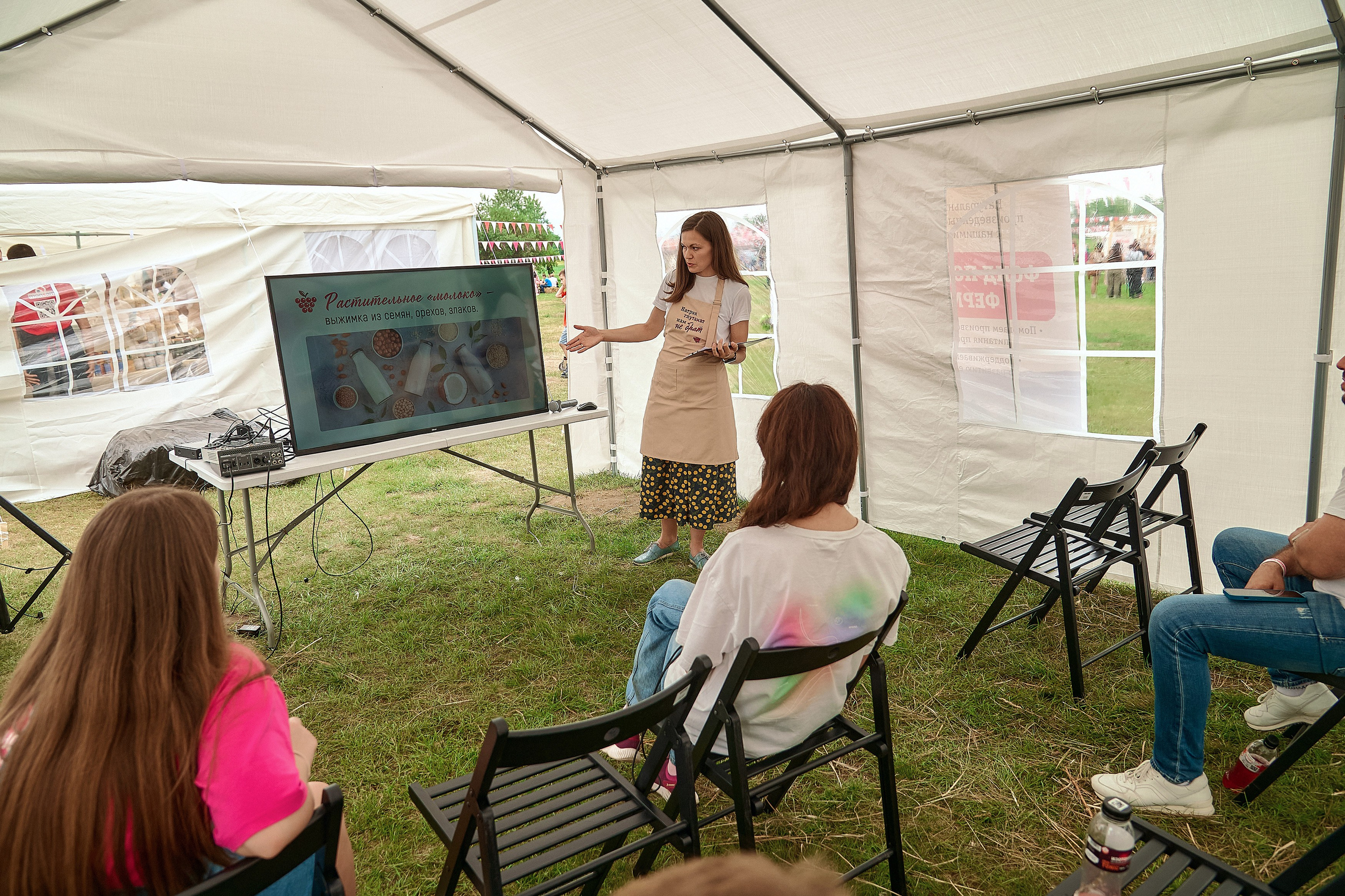 Портфолио репортажной фотосъёмки: эко-фестиваль "Калина-Малина". Фотограф Яковлев Роман — Красноярск