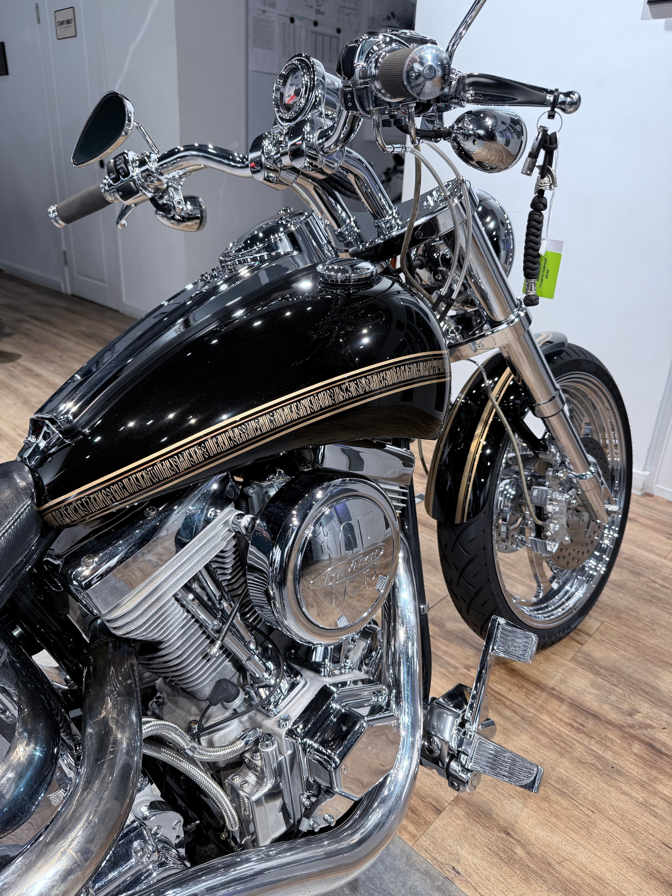 Breakout Custom. Hello Davidson, Москва. Только хорошие мотоциклы…