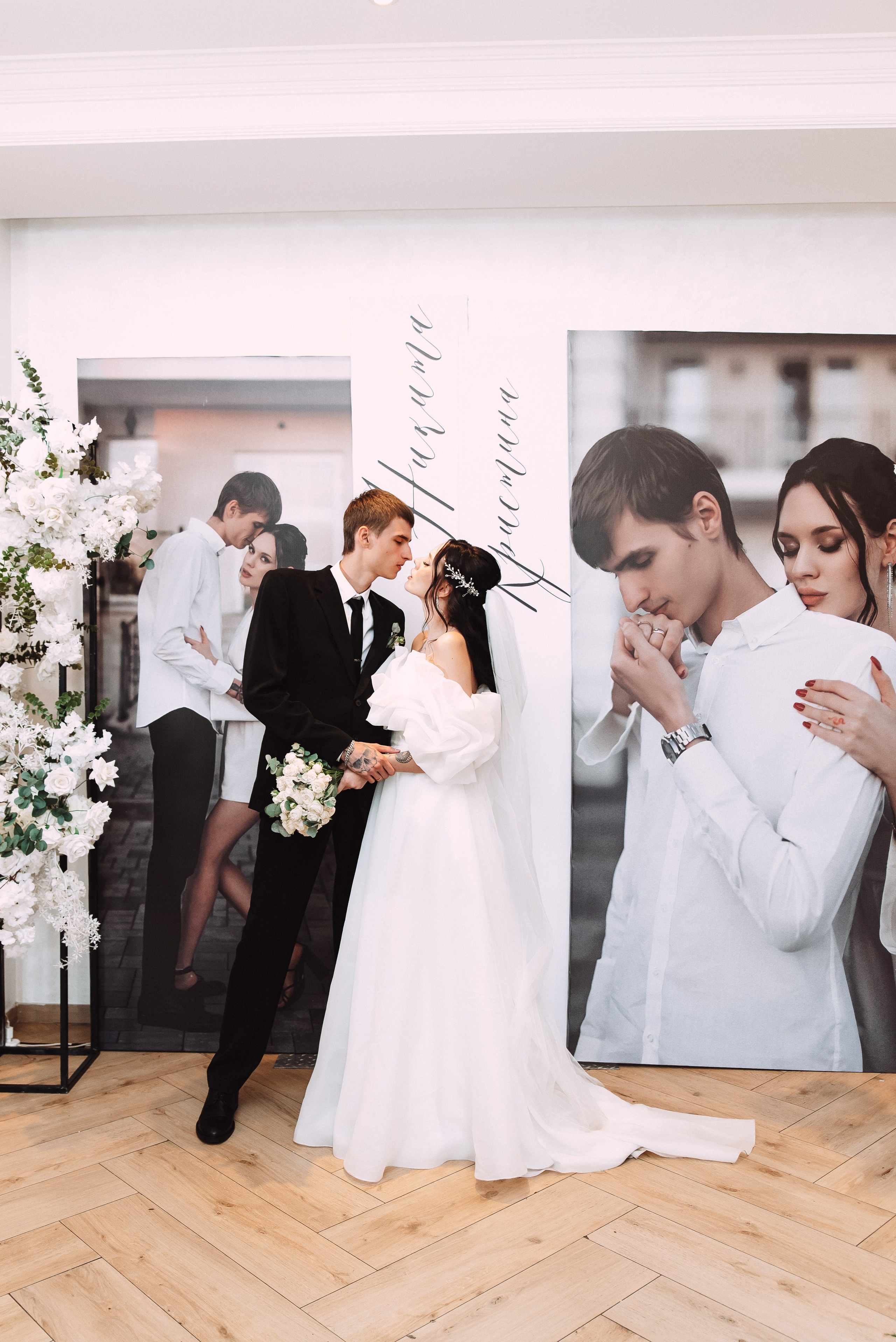 Никита + Кристина. Свадебный и семейный фотограф в Волгограде Олеся Лисицкая