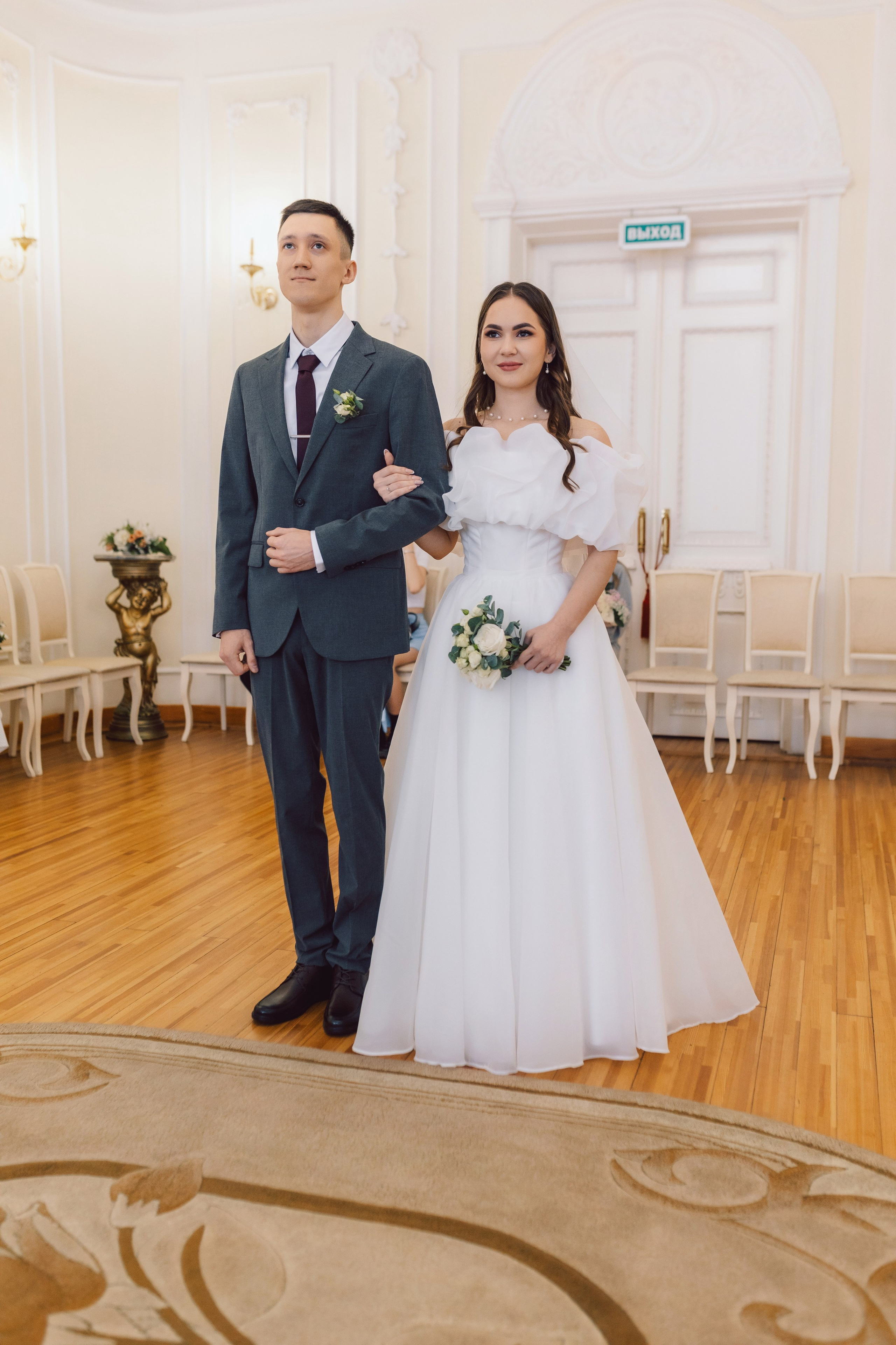 Дмитрий и Алина. Фотограф Красноярск Архипова Алина