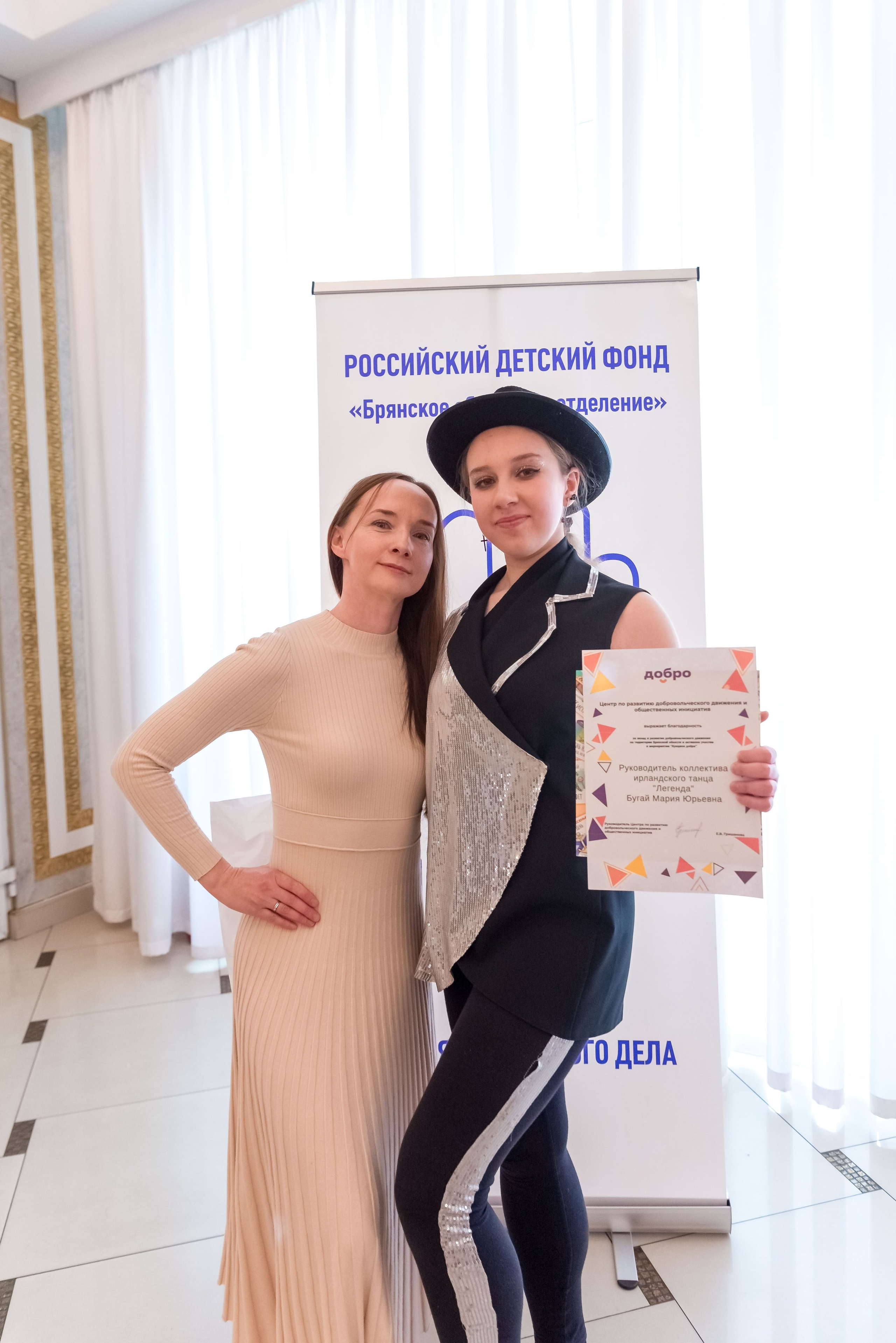 Фестиваль Ради мира от АУКЦИОН ДОБРА 🔥. Женский фотограф Крещение Венчание Москва Брянск