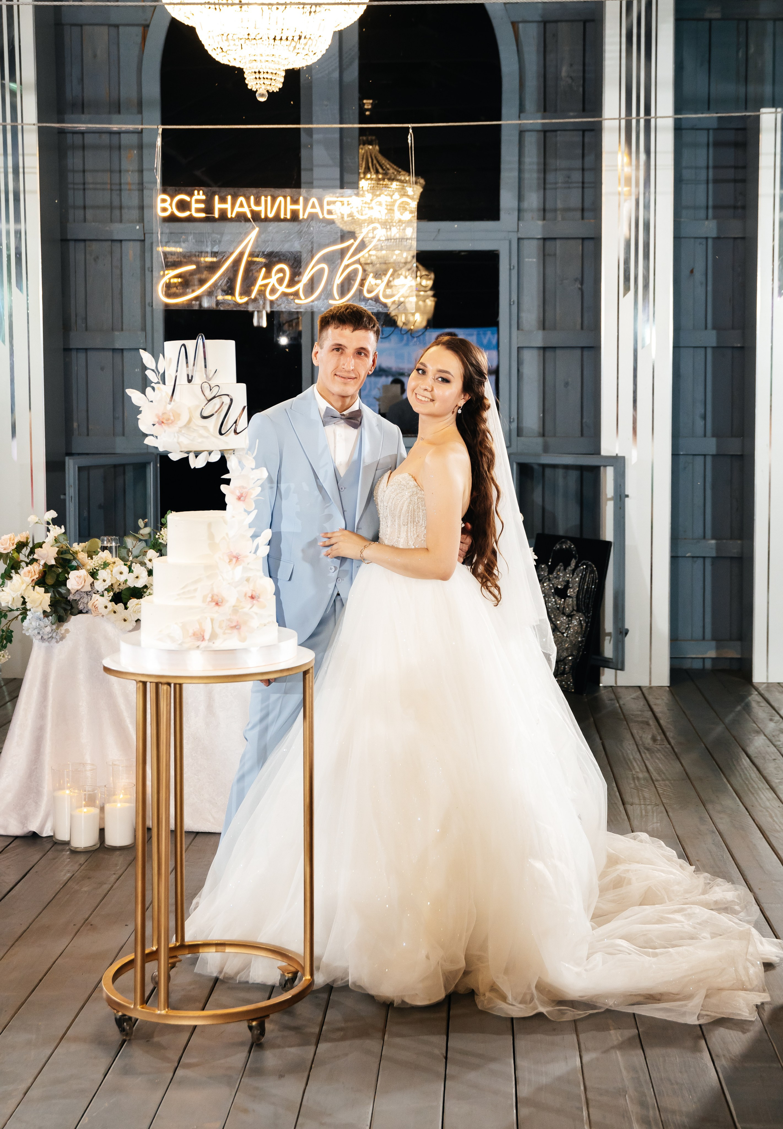 Marat & Ilgina. Свадебный фотограф Ильнар Асадуллин