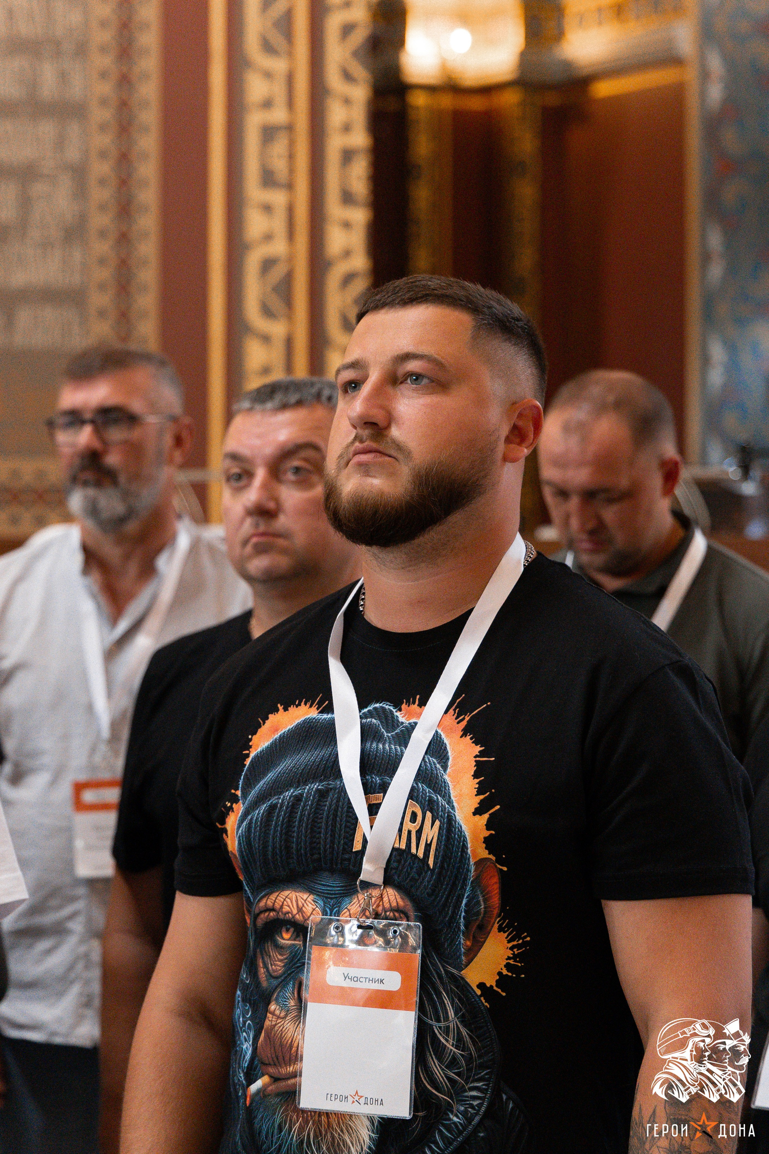 «Герои Дона» региональное продолжение президентского проекта «Время героев». Анна Рышкевич