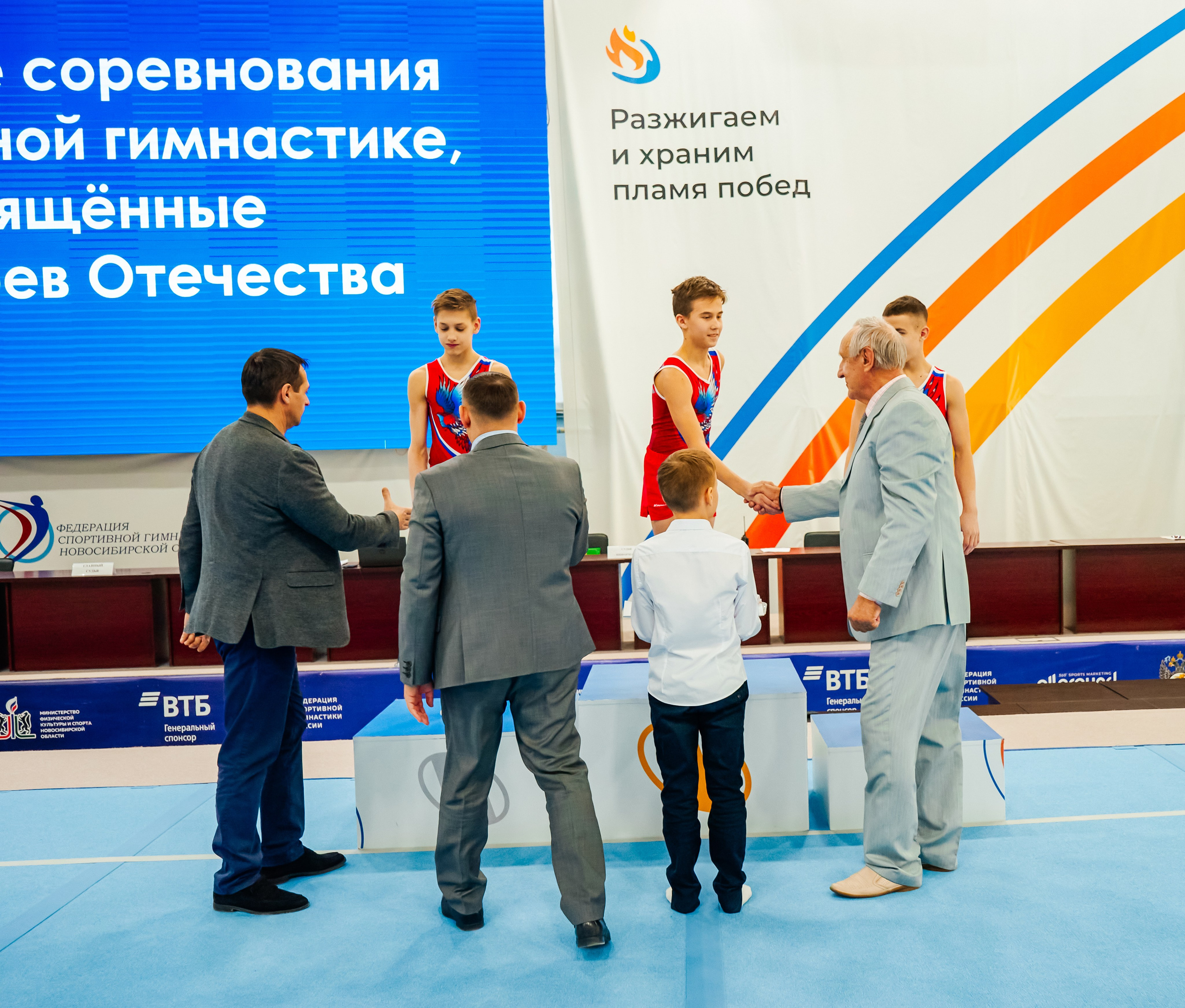 Спортивная фотосъемка. Фотограф на свадьбу Новосибирск Евгений Красношапка