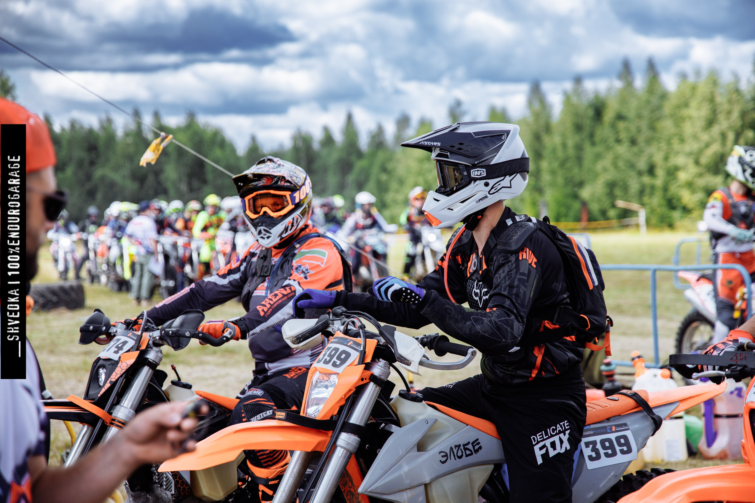ПЕРВЫЙ ЛЕСНОЙ ДЕНЬ. Ваш экстрим фотограф Кудрева Яна