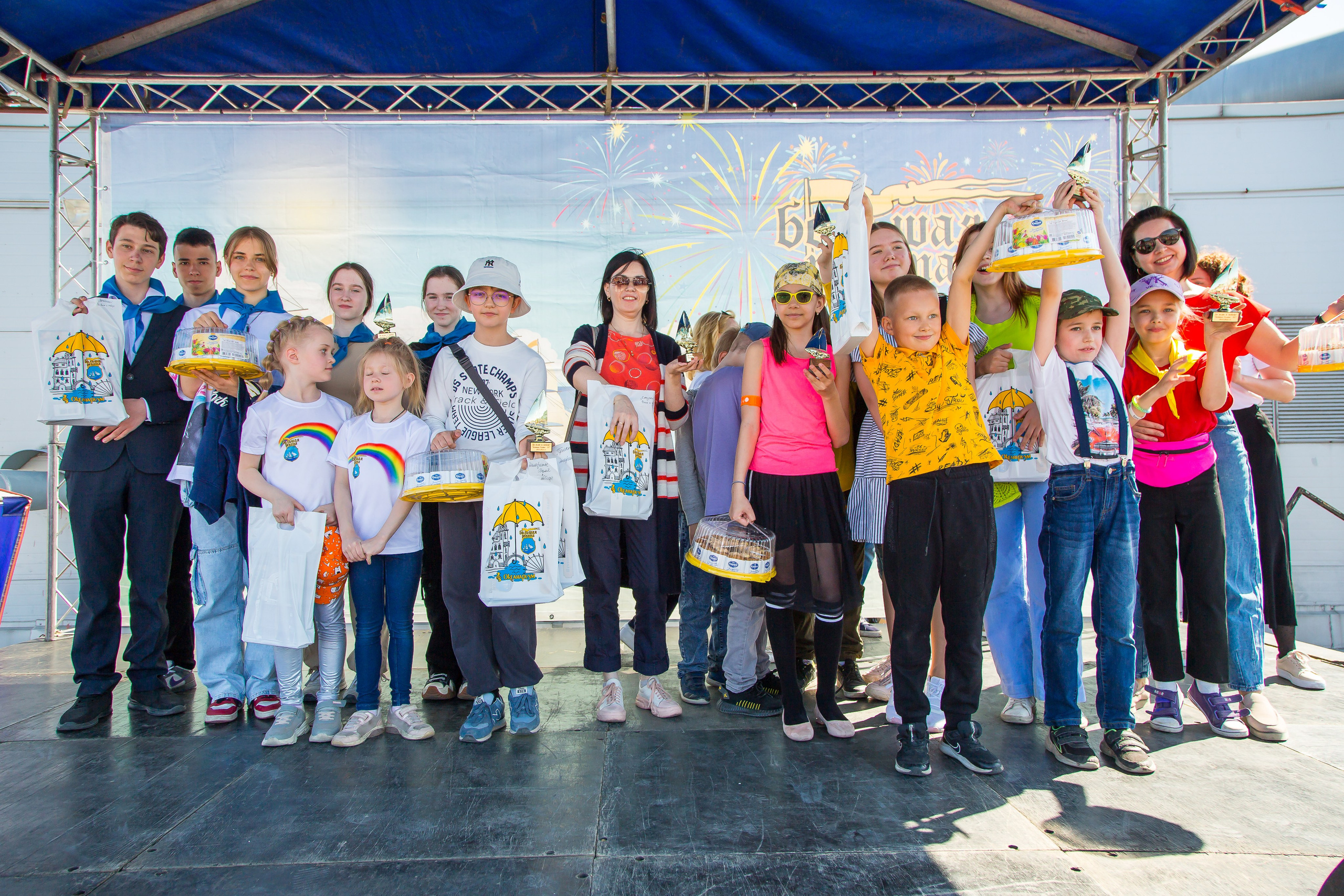 ОКЕАНАРИУМ БОЛЬШАЯ РЕГАТА 2023. Главная