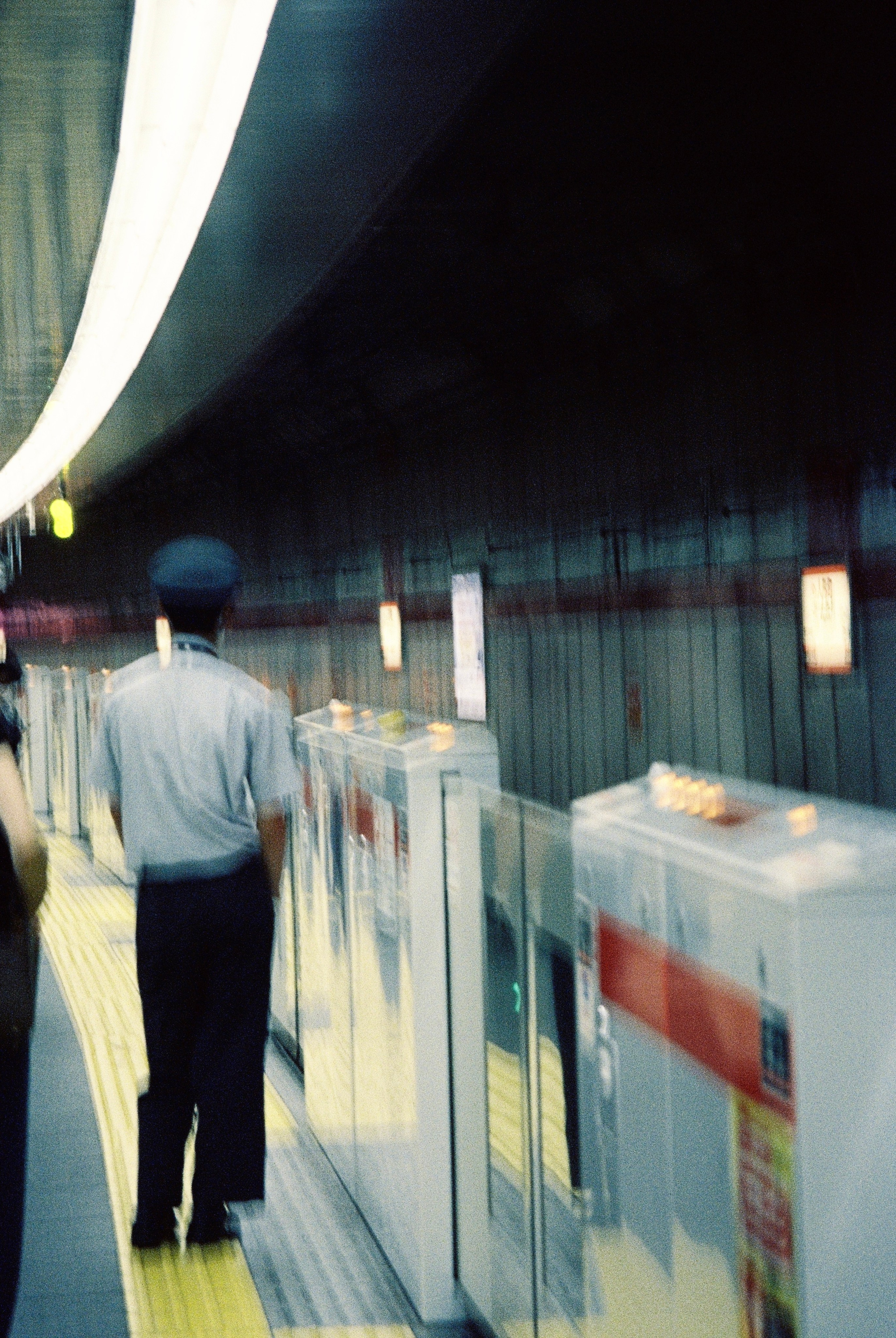 Дни и ночи Японии