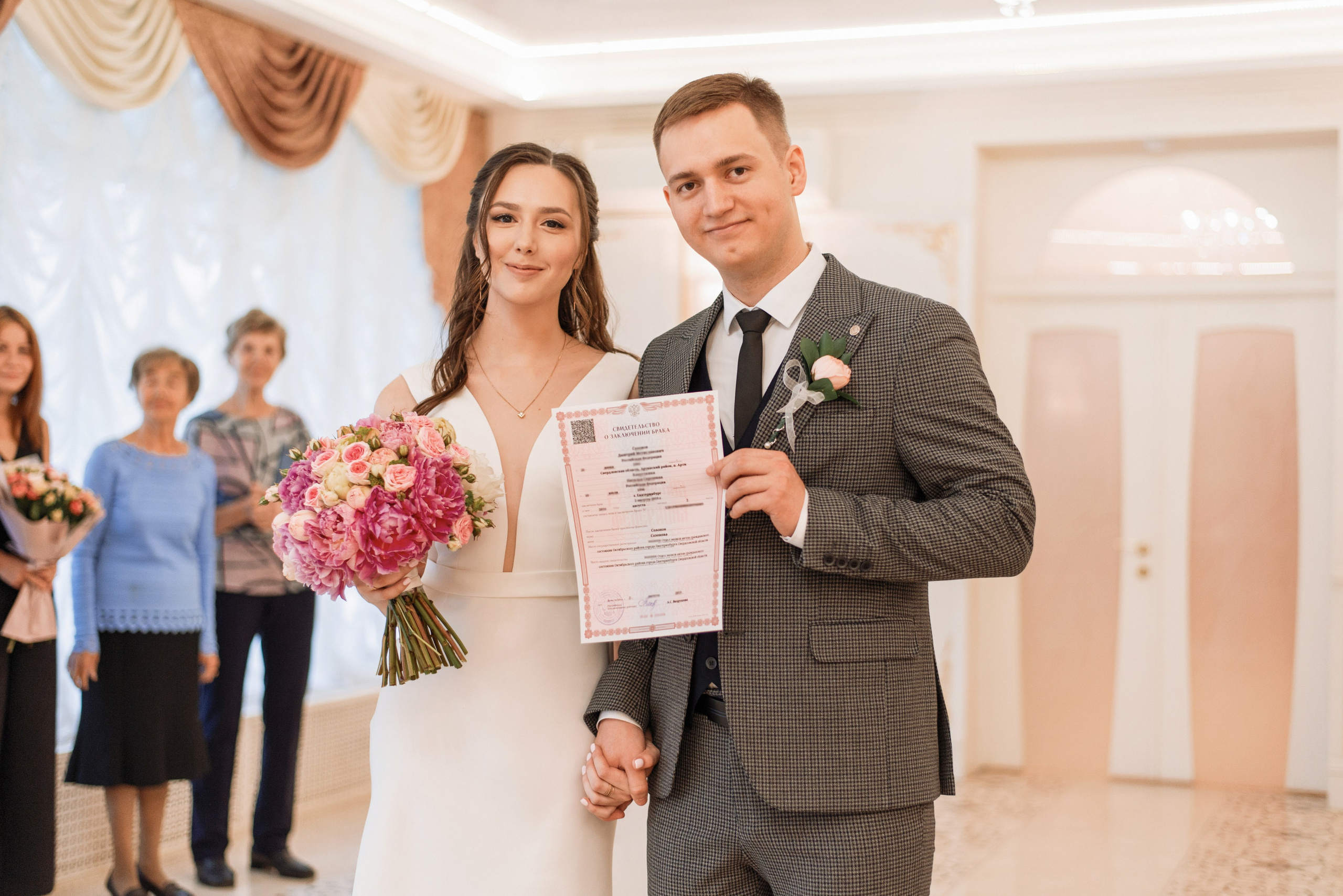 Дмитрий и Наталья