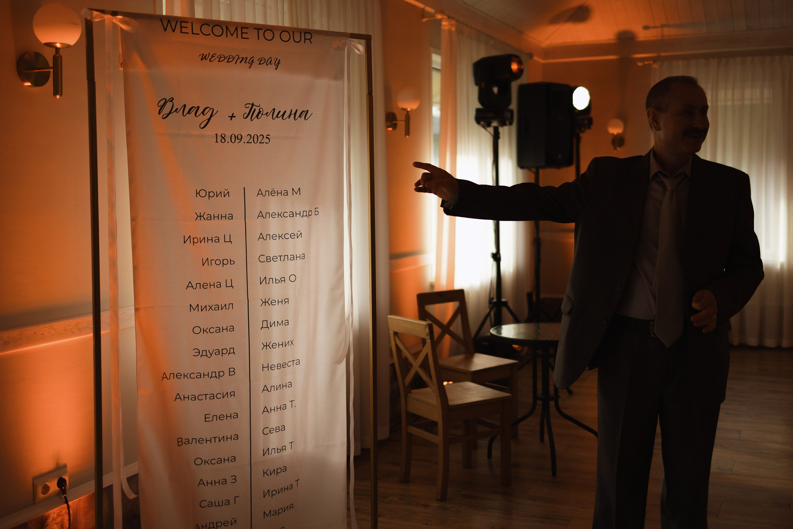 P&V. Свадебный фотограф Лиза Макатович Беларусь Минск