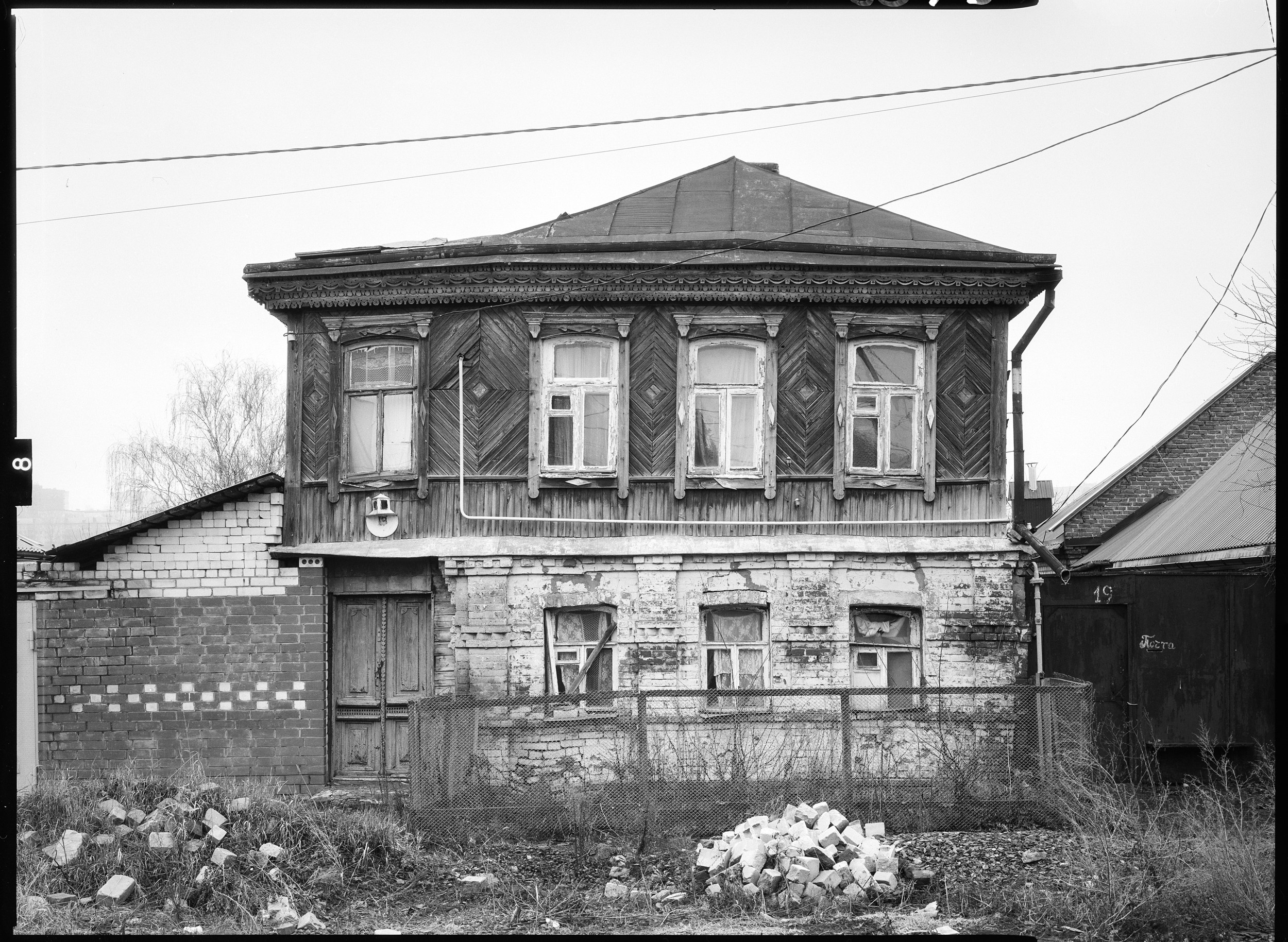 Курск. Igor Volkov