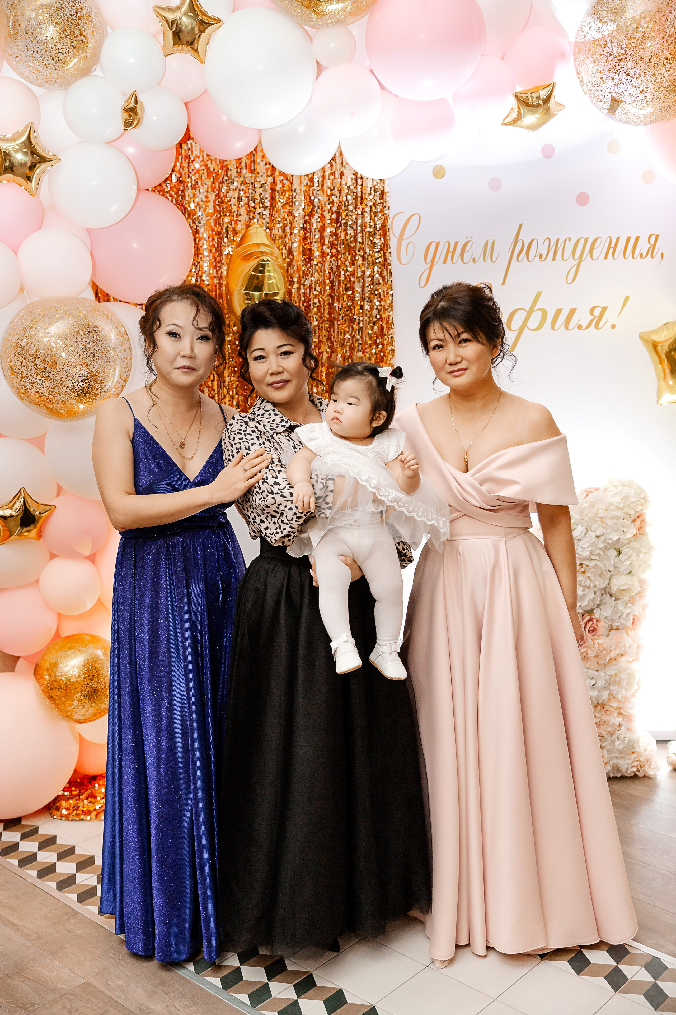 Асянди Софии в Family House