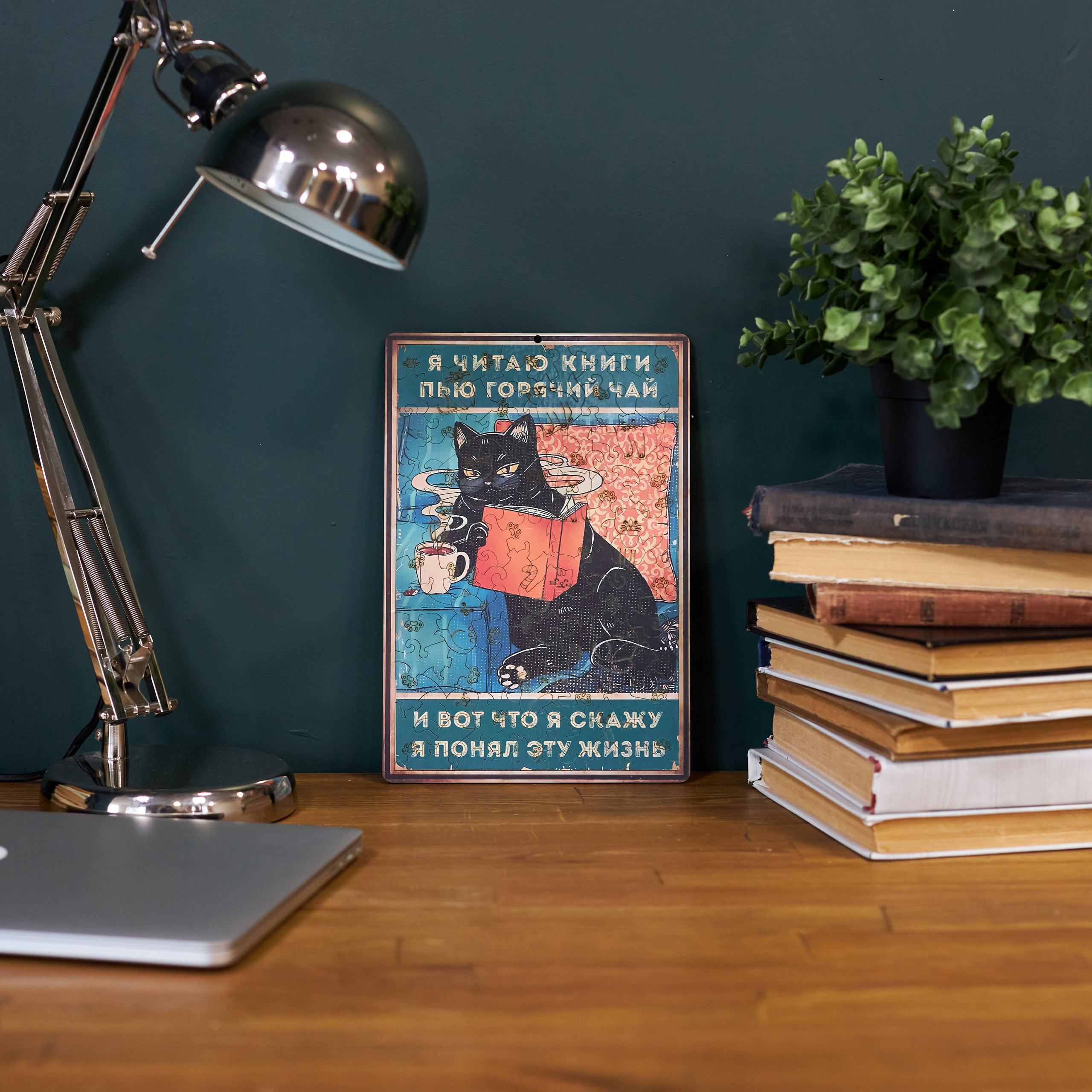 Пазлы-постеры. Фотограф Екатеринбург Анастасия Жерновская | Маркетплейсы и нейрофото