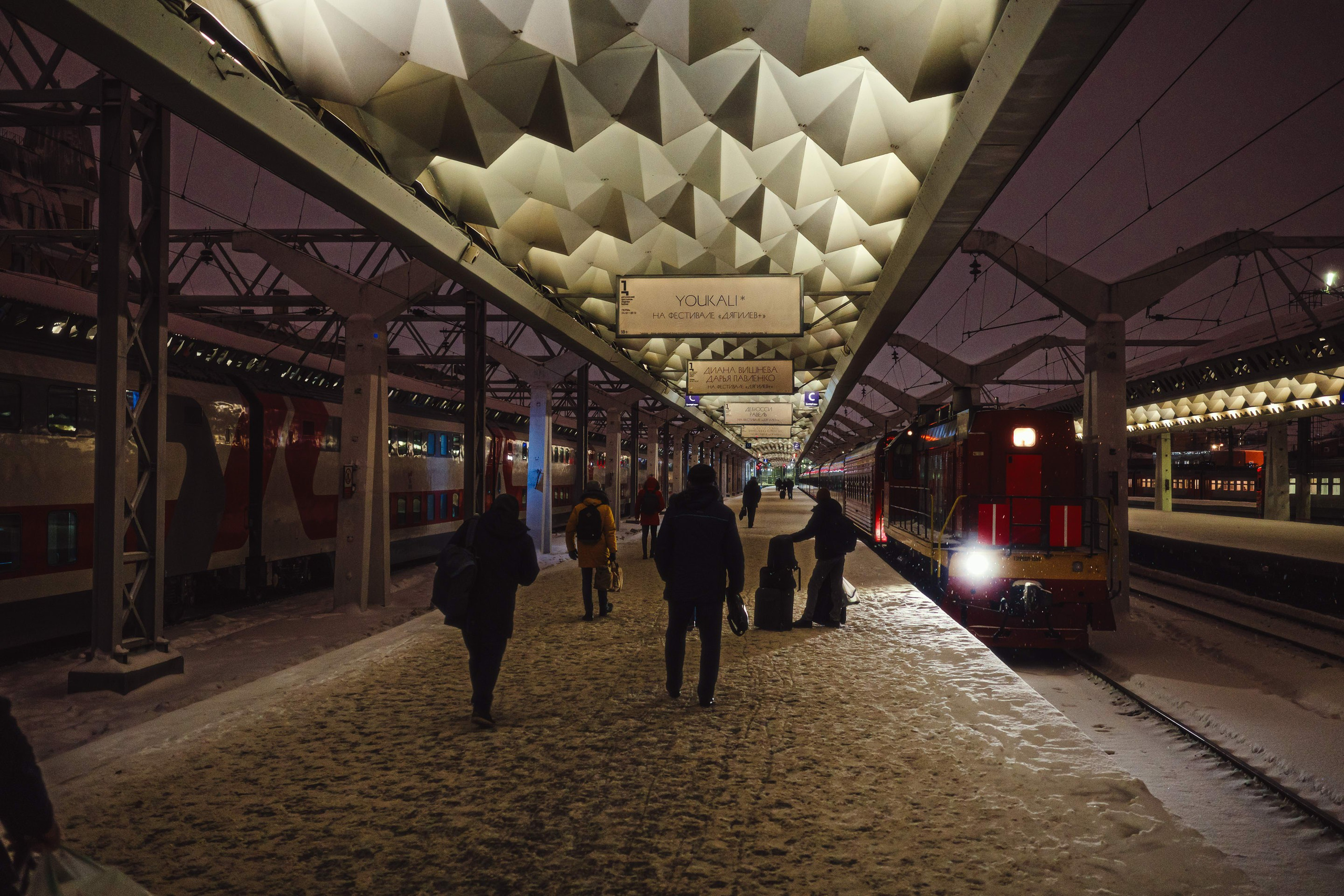 2023.12. Фотограф Алексей Алексеев