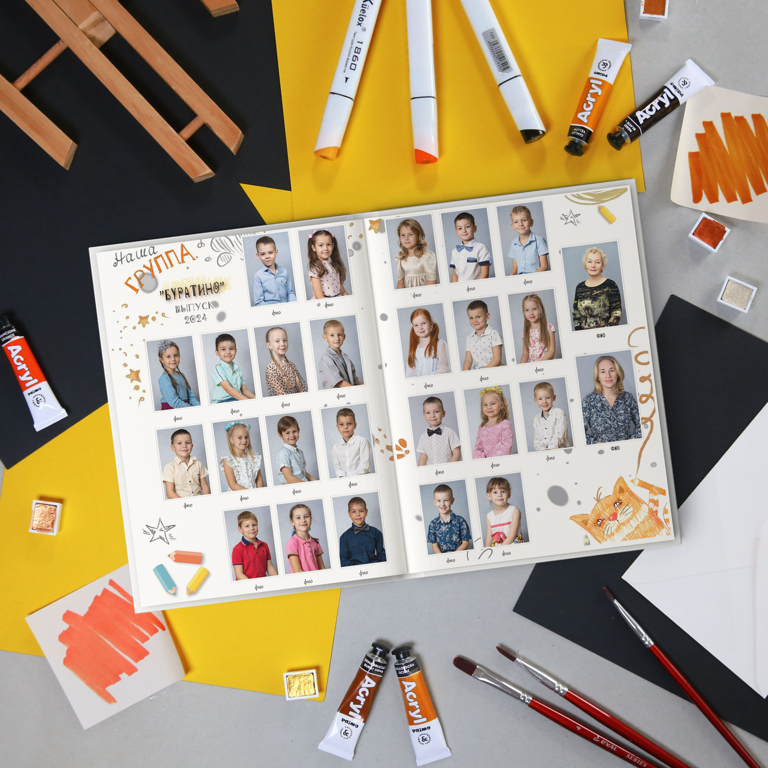 Выпускной альбом для детского сада Владивосток. Выпускные альбомы во Владивостоке
