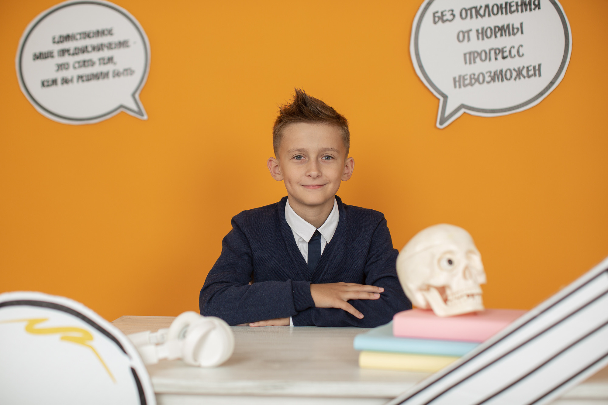 Школьная съемка. Семейный и детский фотограф Ольга Невская