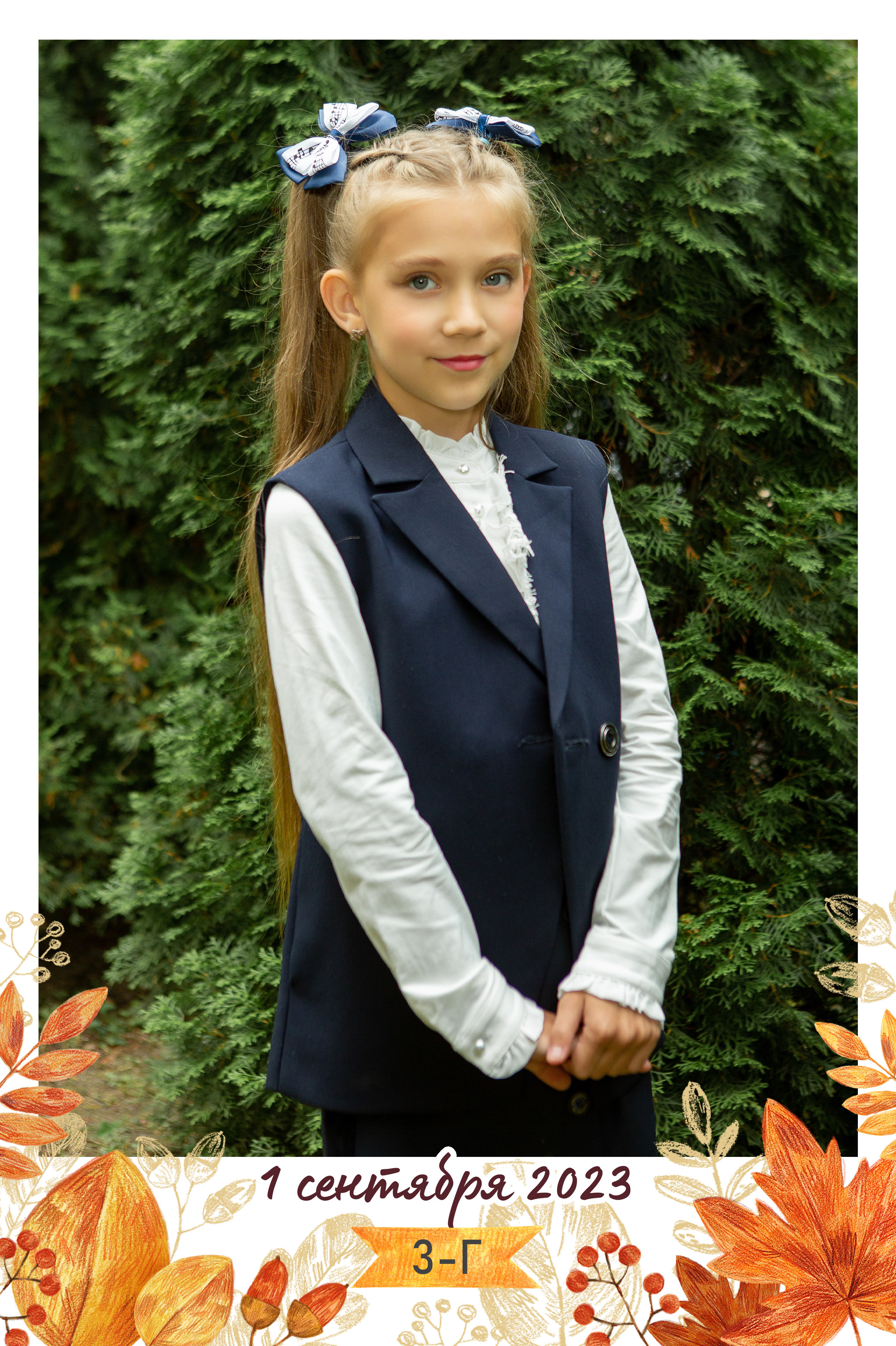 Фотосессия в школе. Семейный и детский фотограф Ольга Невская