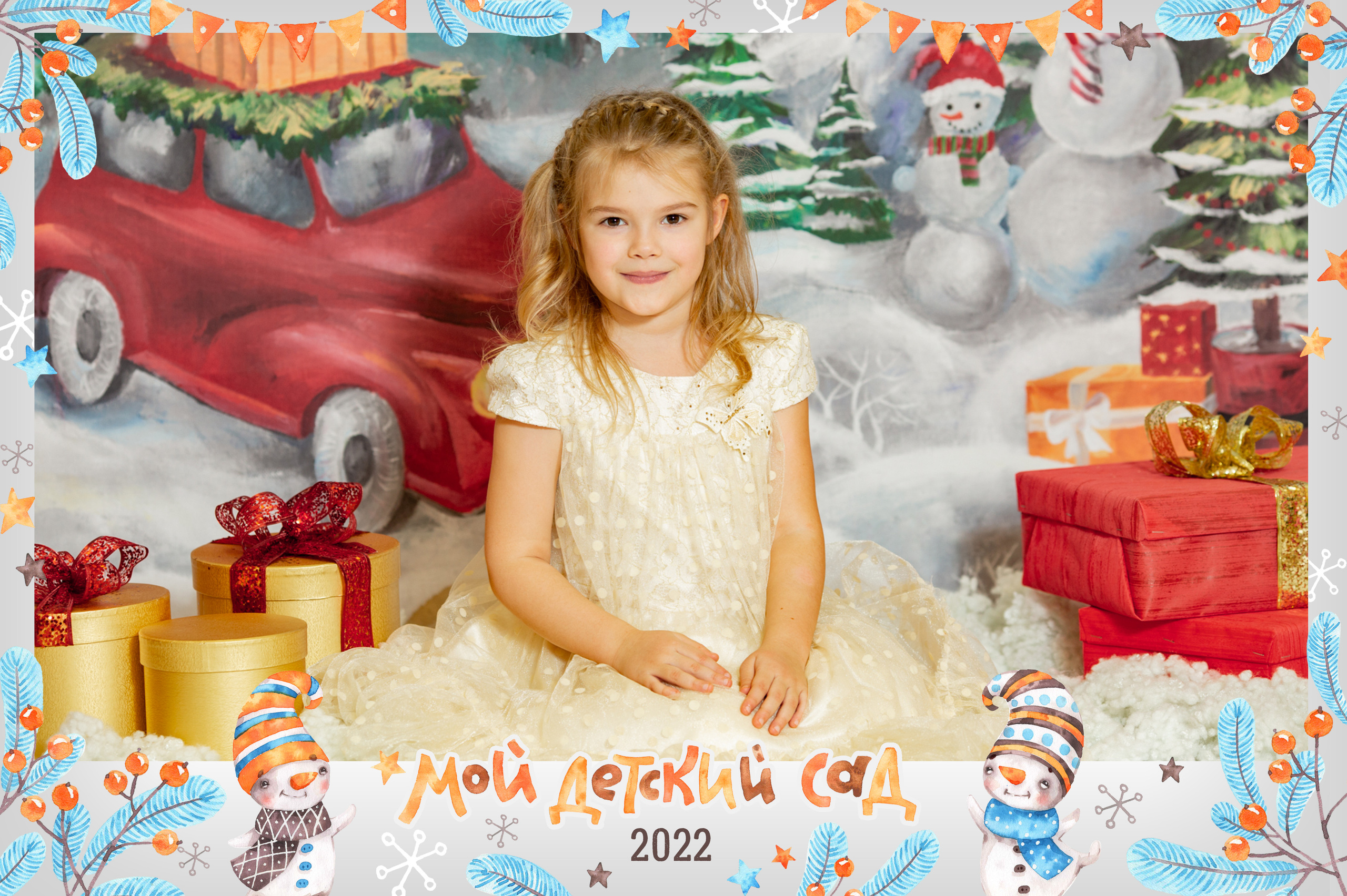 Фотопроект в детском саду. Семейный и детский фотограф Ольга Невская