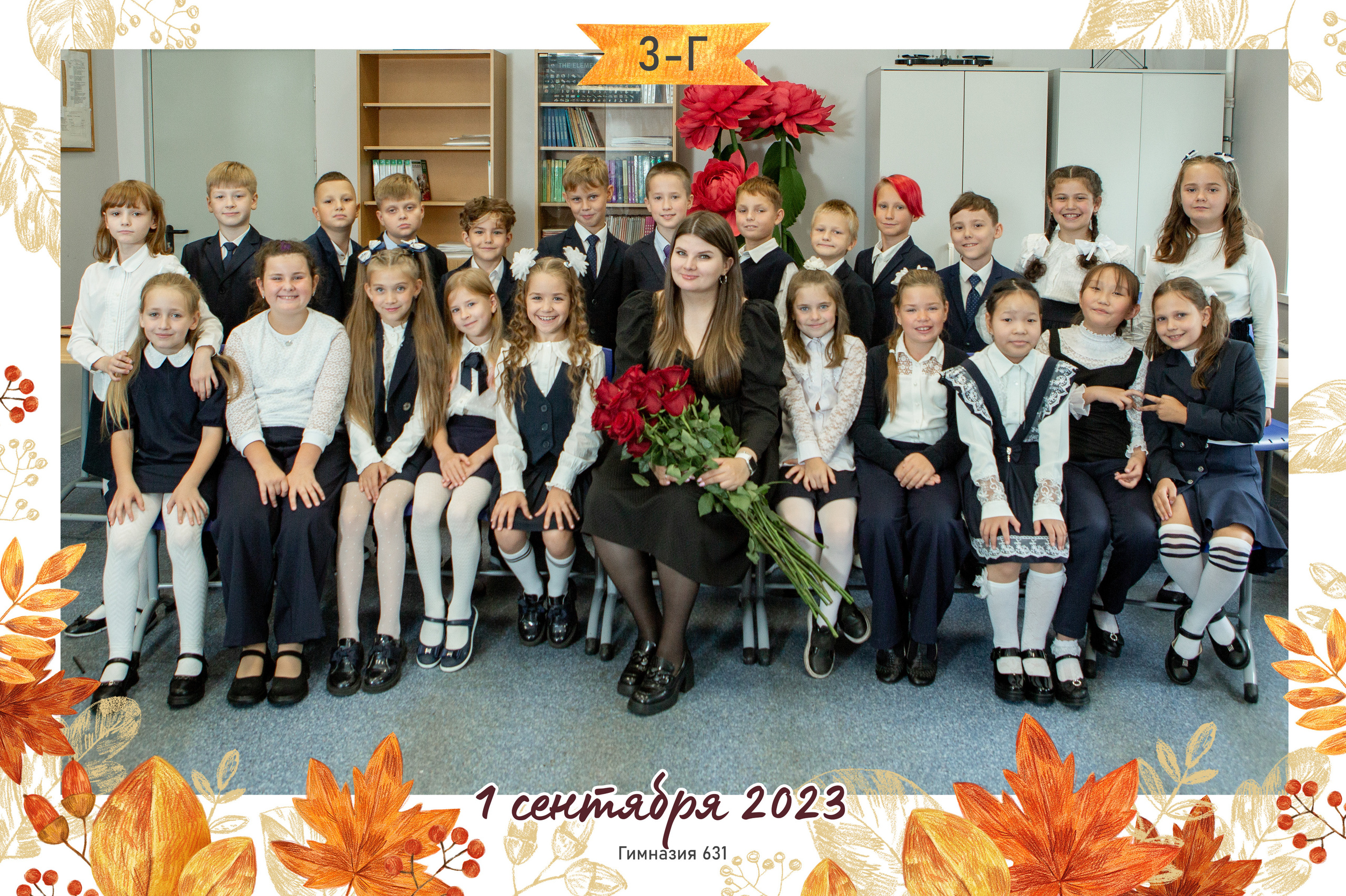 Фотосессия в школе. Семейный и детский фотограф Ольга Невская