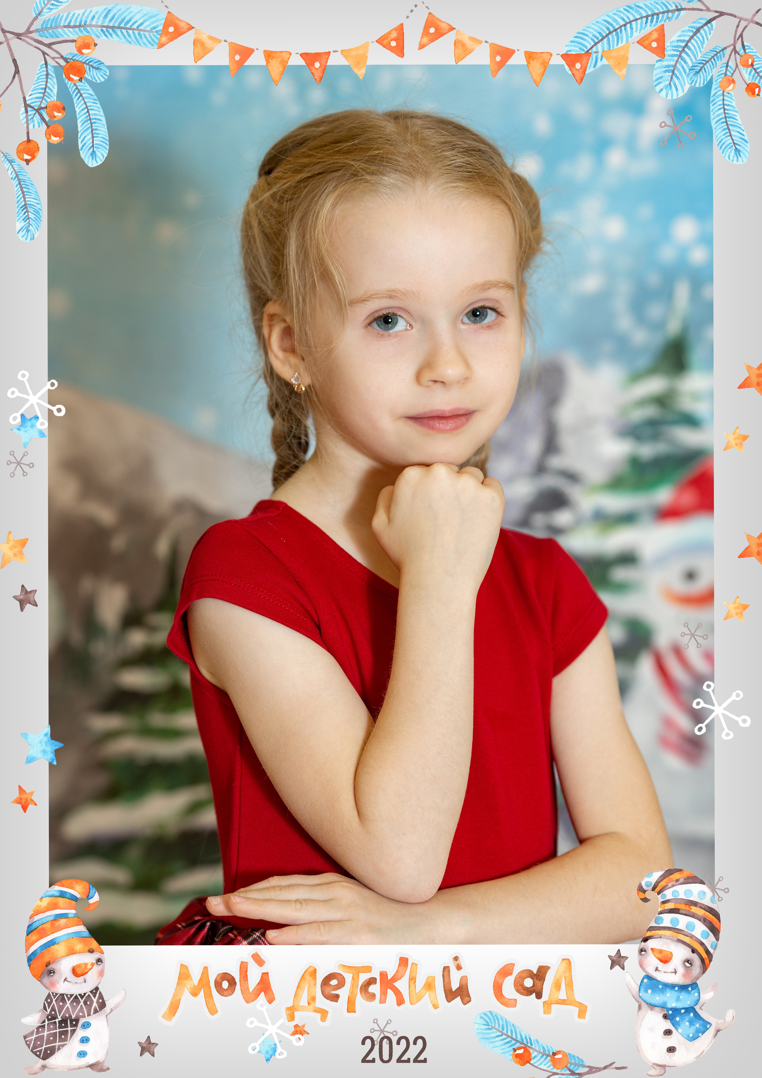 Фотопроект в детском саду. Семейный и детский фотограф Ольга Невская