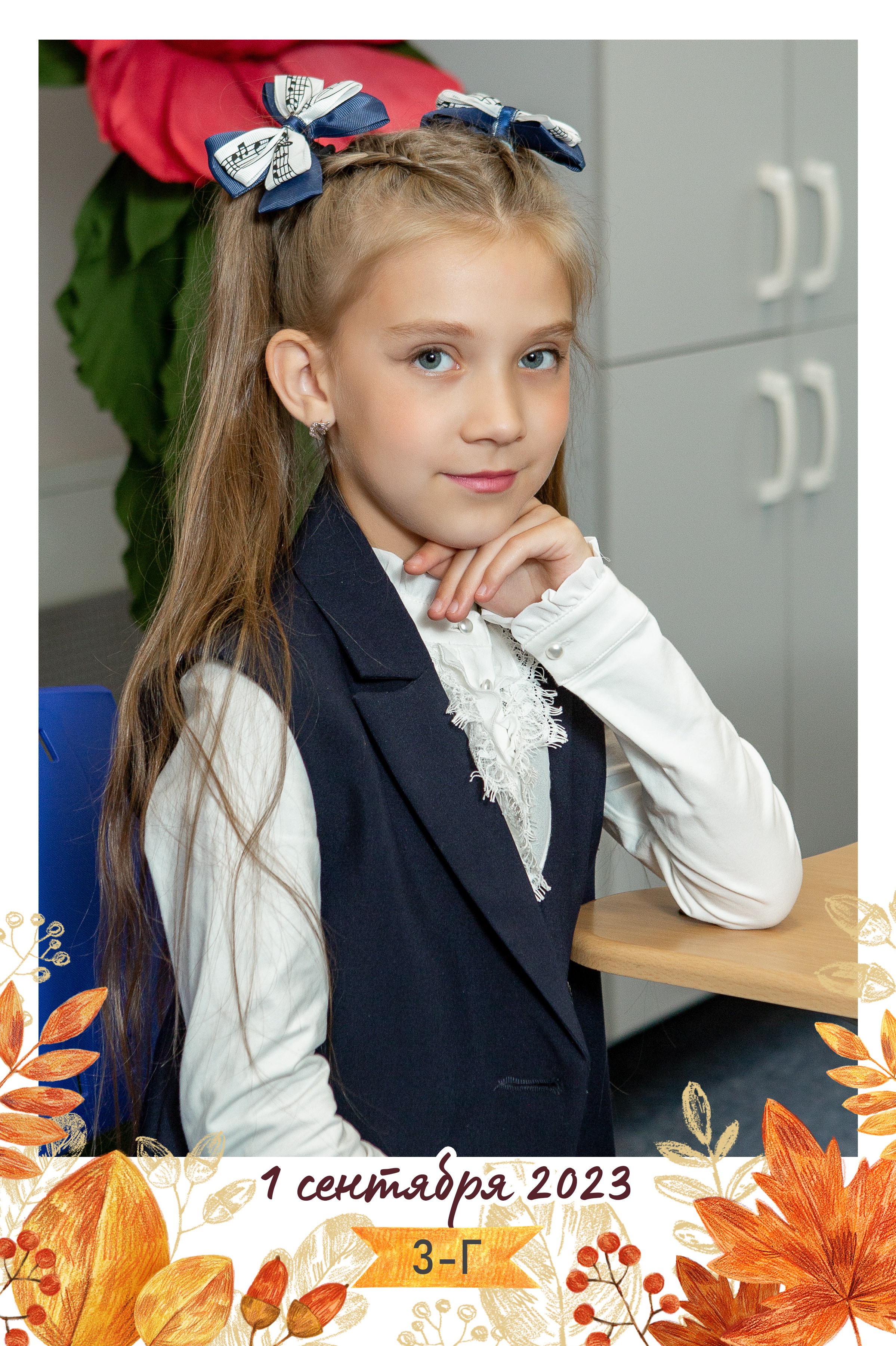 Фотосессия в школе. Семейный и детский фотограф Ольга Невская